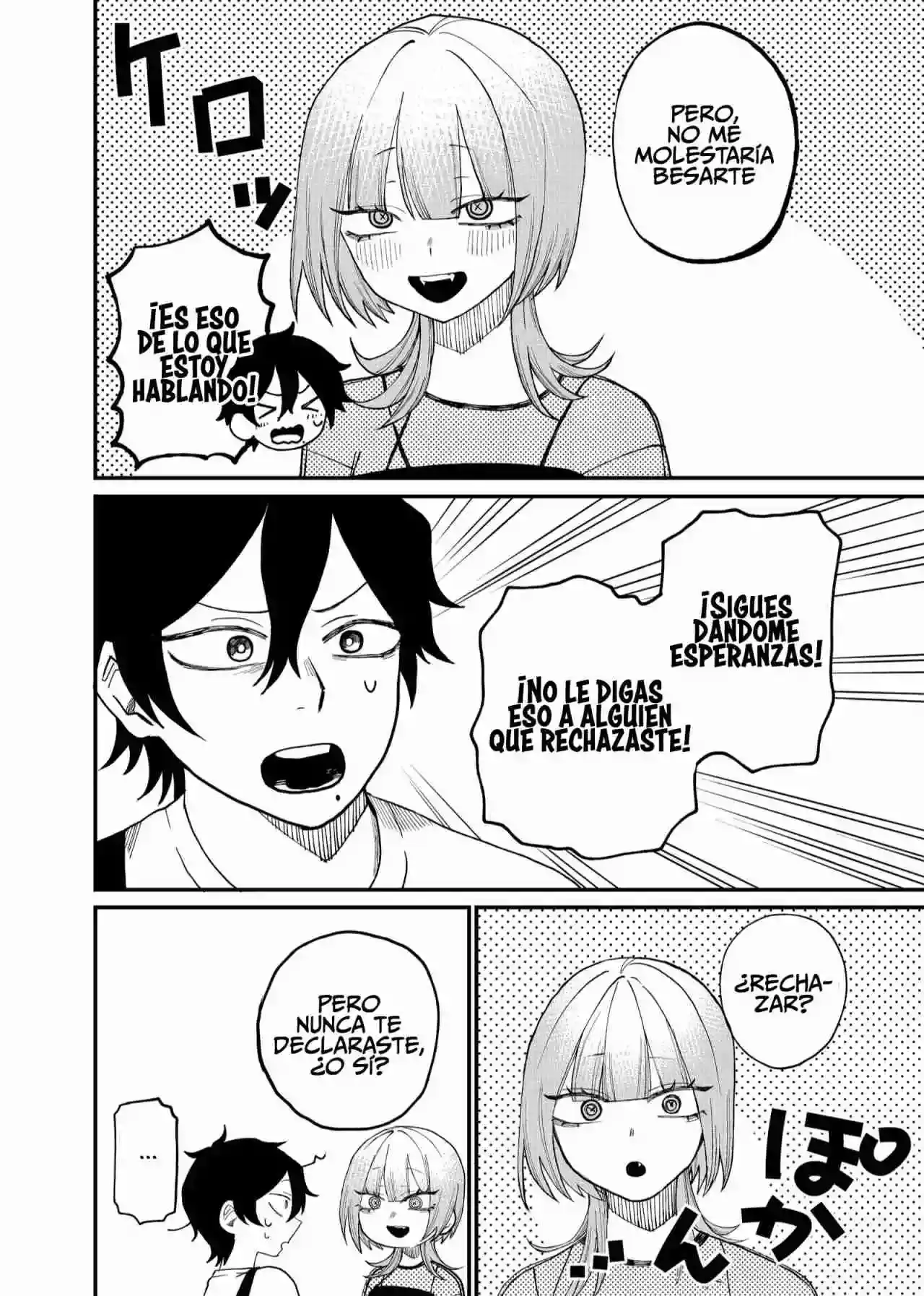 Página 5 — Shihai Shoujo Kubaru-chan Capítulo 12