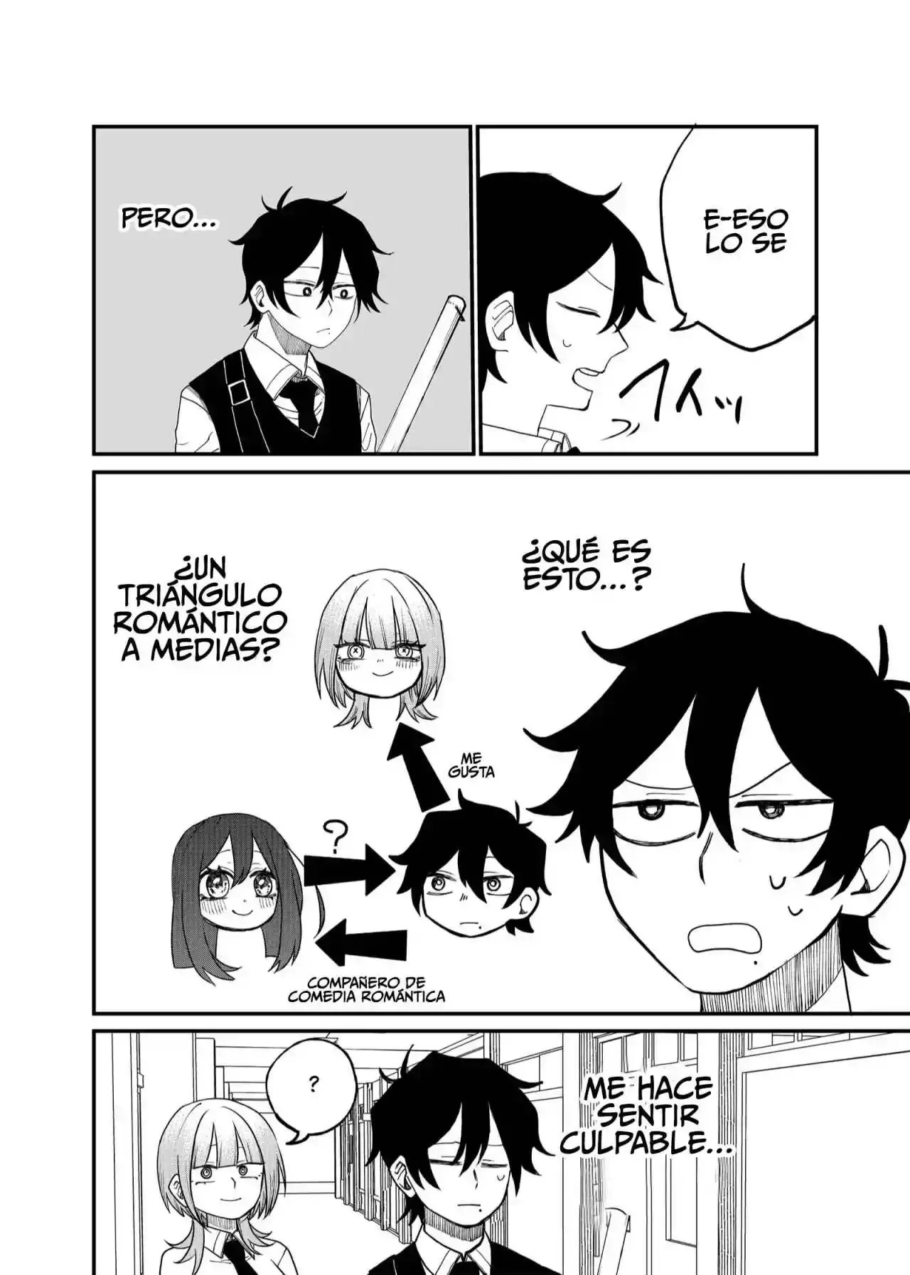 Página 12 — Shihai Shoujo Kubaru-chan Capítulo 13