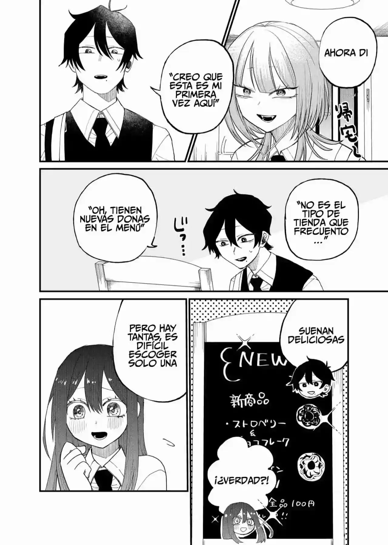 Página 9 — Shihai Shoujo Kubaru-chan Capítulo 14