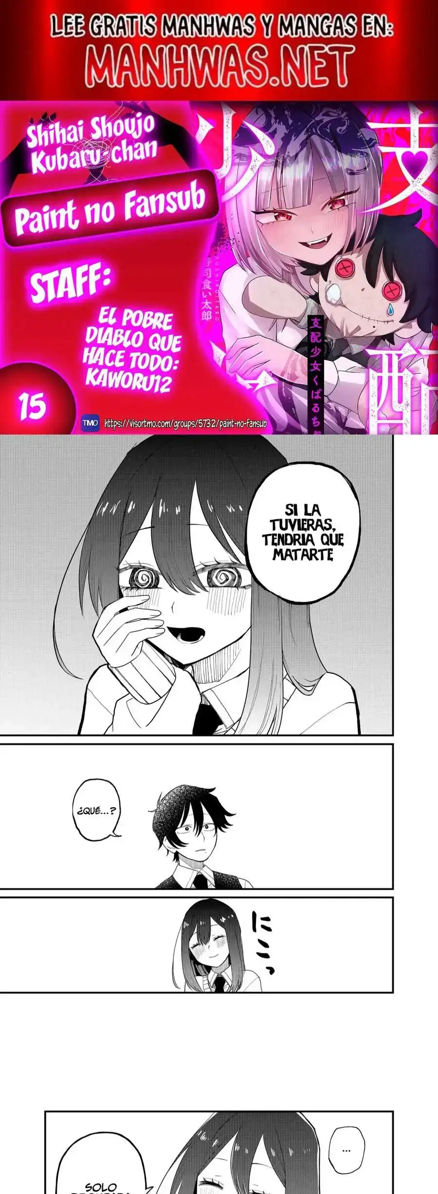 Página 1 — Shihai Shoujo Kubaru-chan Capítulo 15