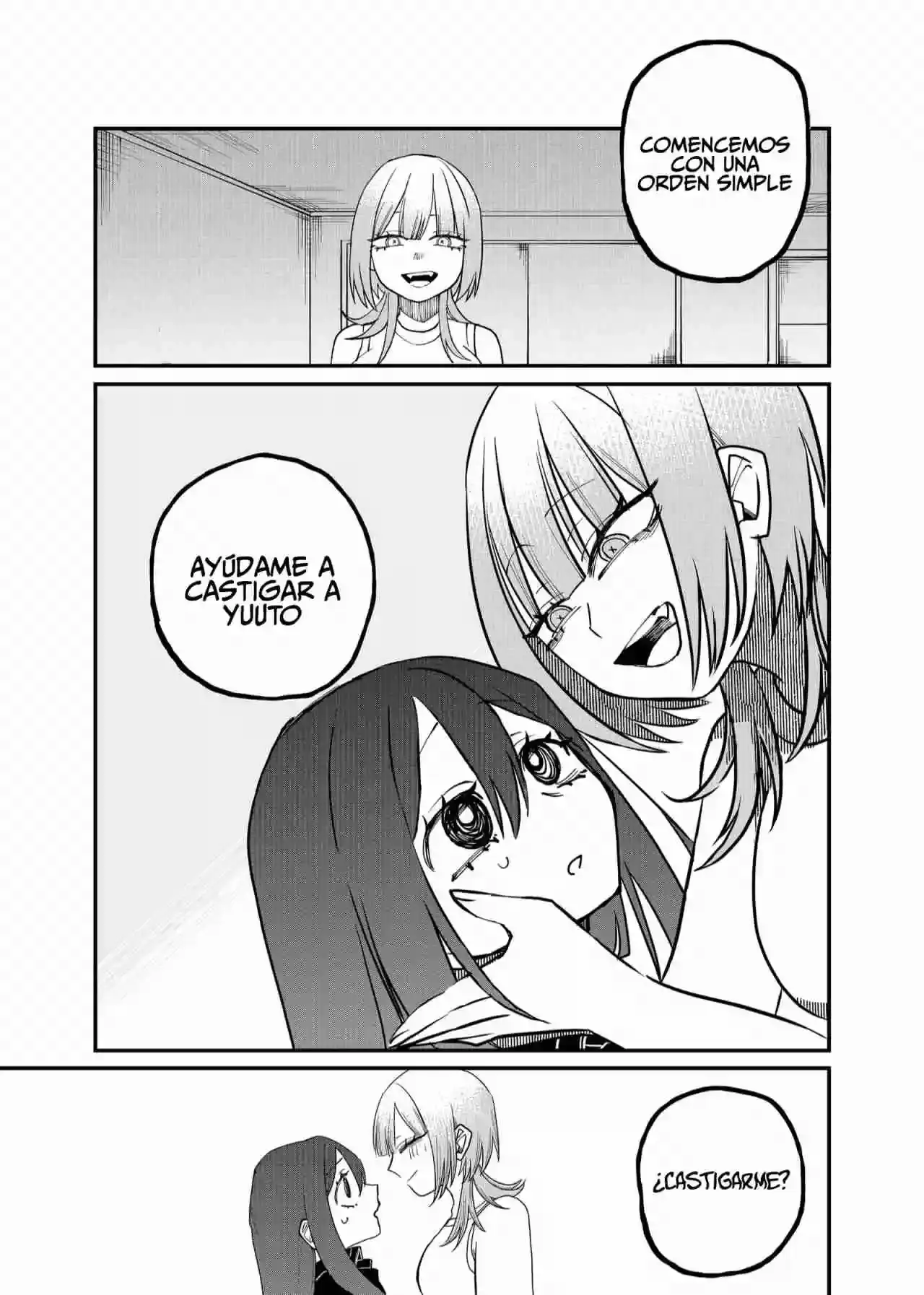 Página 2 — Shihai Shoujo Kubaru-chan Capítulo 19