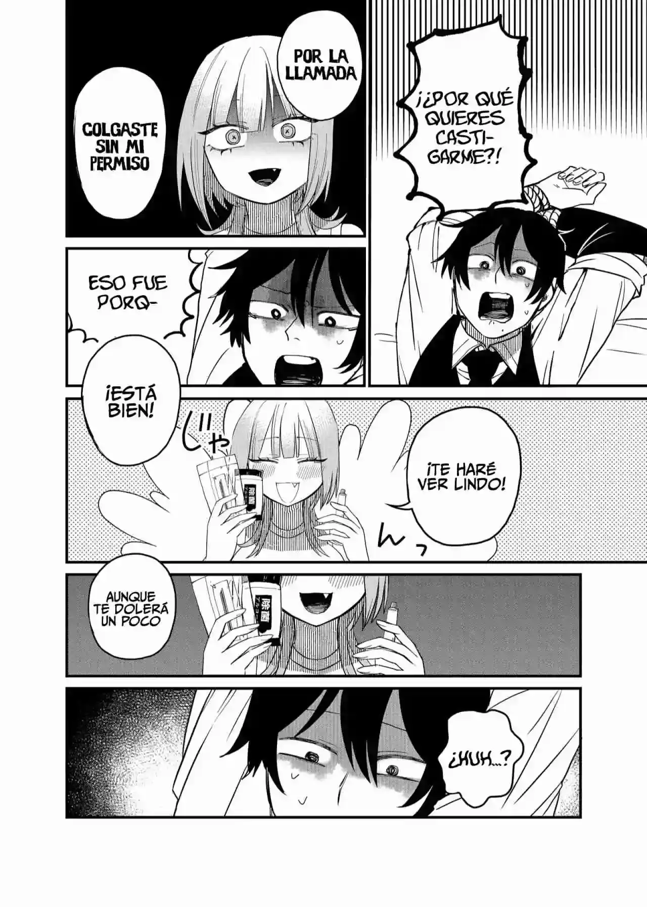Página 3 — Shihai Shoujo Kubaru-chan Capítulo 19