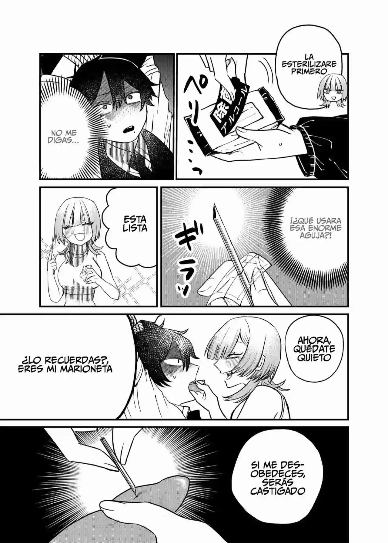Página 6 — Shihai Shoujo Kubaru-chan Capítulo 19