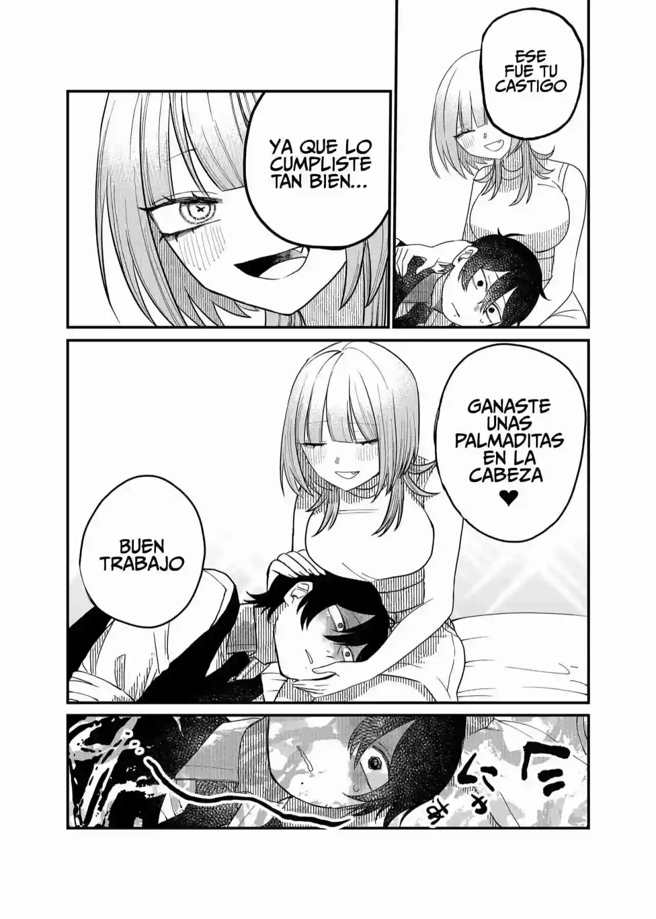 Página 13 — Shihai Shoujo Kubaru-chan Capítulo 19