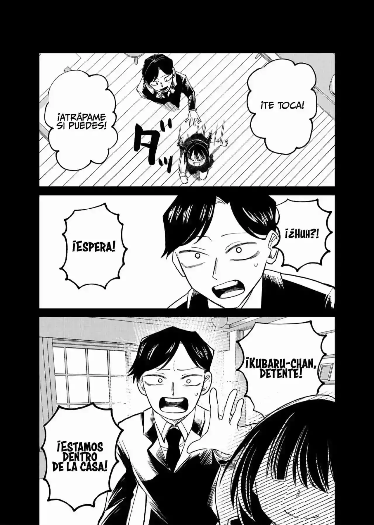 Página 9 — Shihai Shoujo Kubaru-chan Capítulo 23