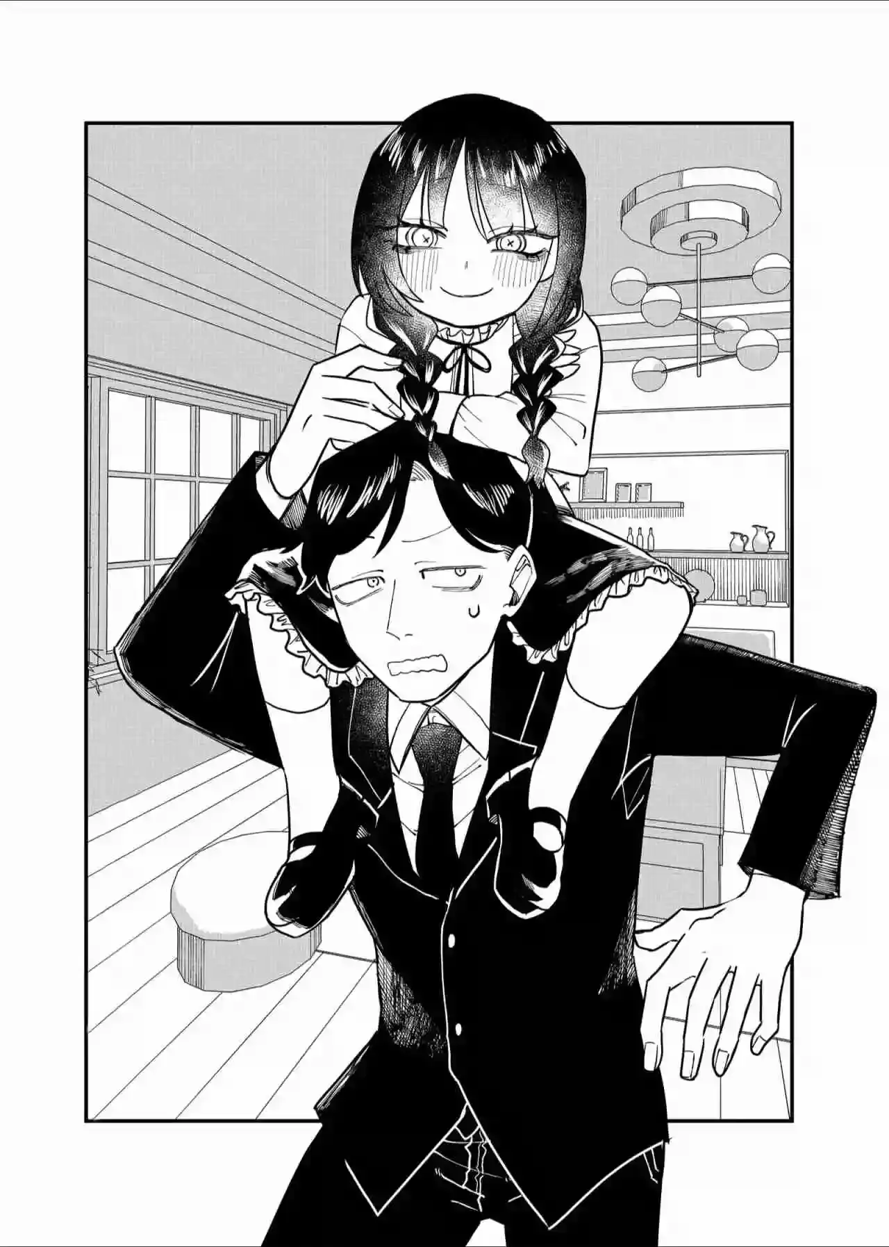 Página 3 — Shihai Shoujo Kubaru-chan Capítulo 24