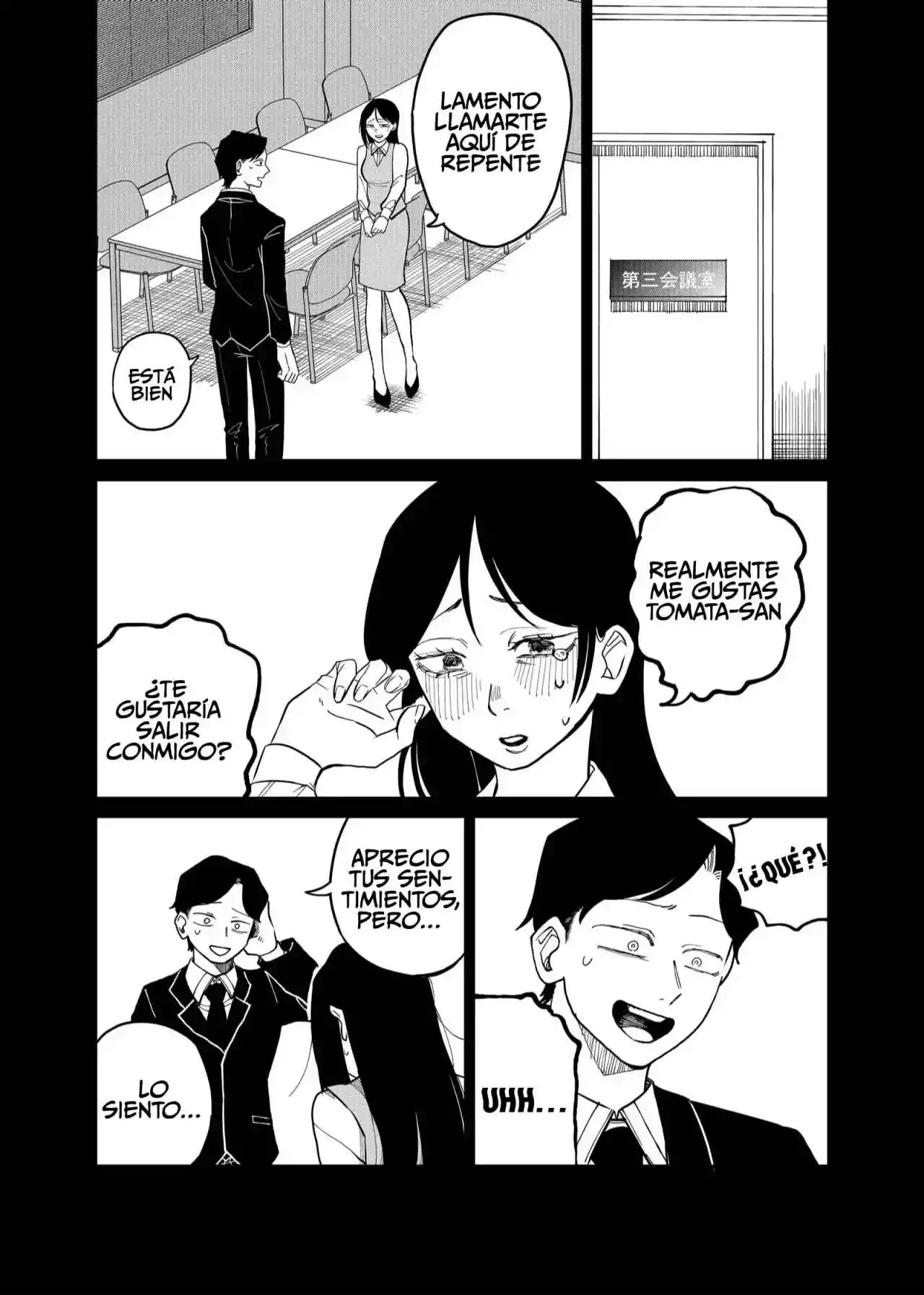 Página 4 — Shihai Shoujo Kubaru-chan Capítulo 24