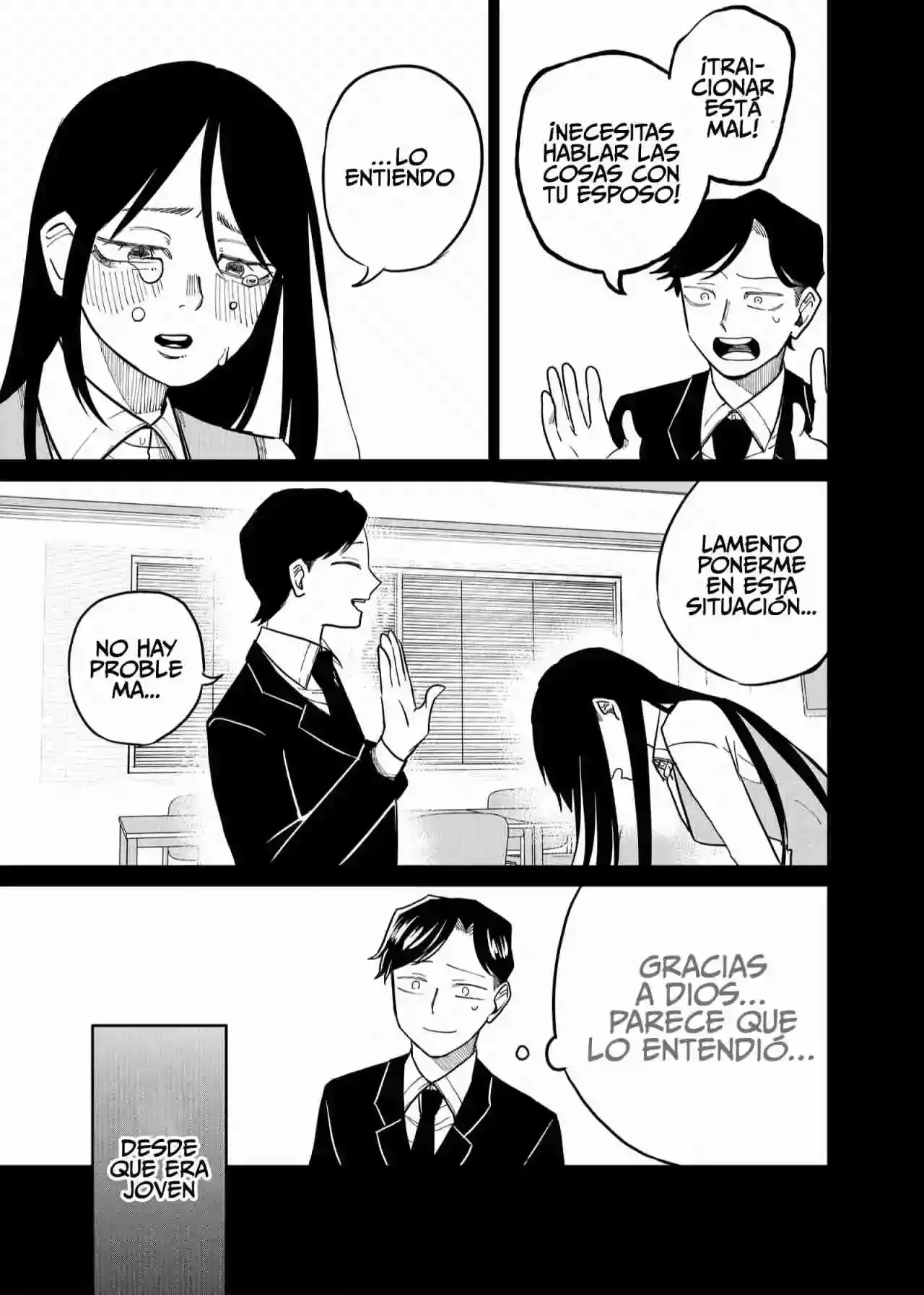 Página 6 — Shihai Shoujo Kubaru-chan Capítulo 24