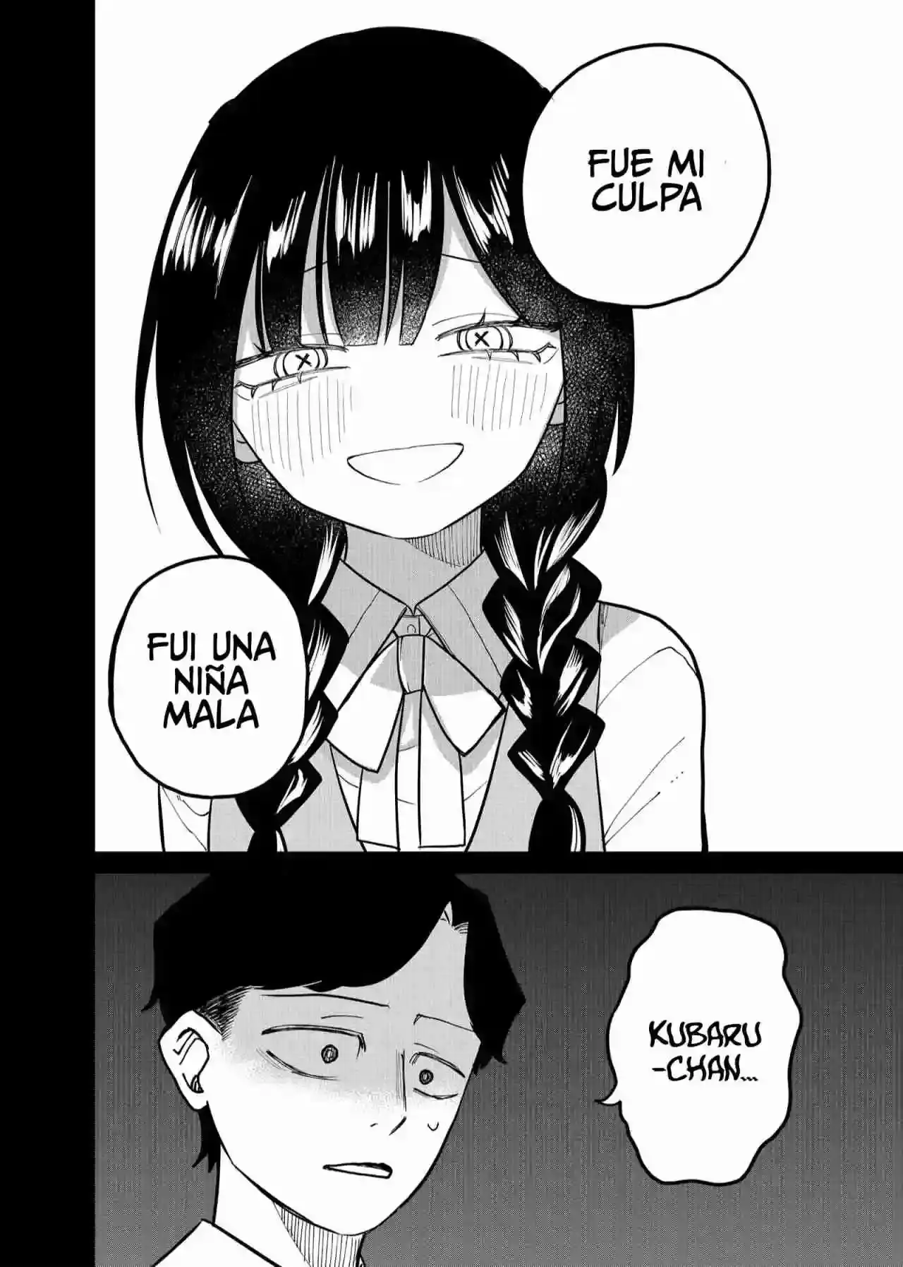 Página 16 — Shihai Shoujo Kubaru-chan Capítulo 24