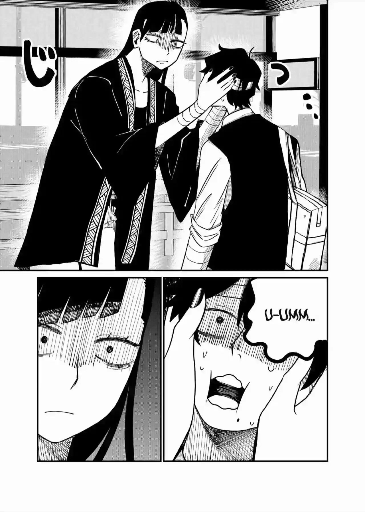 Página 2 — Shihai Shoujo Kubaru-chan Capítulo 28