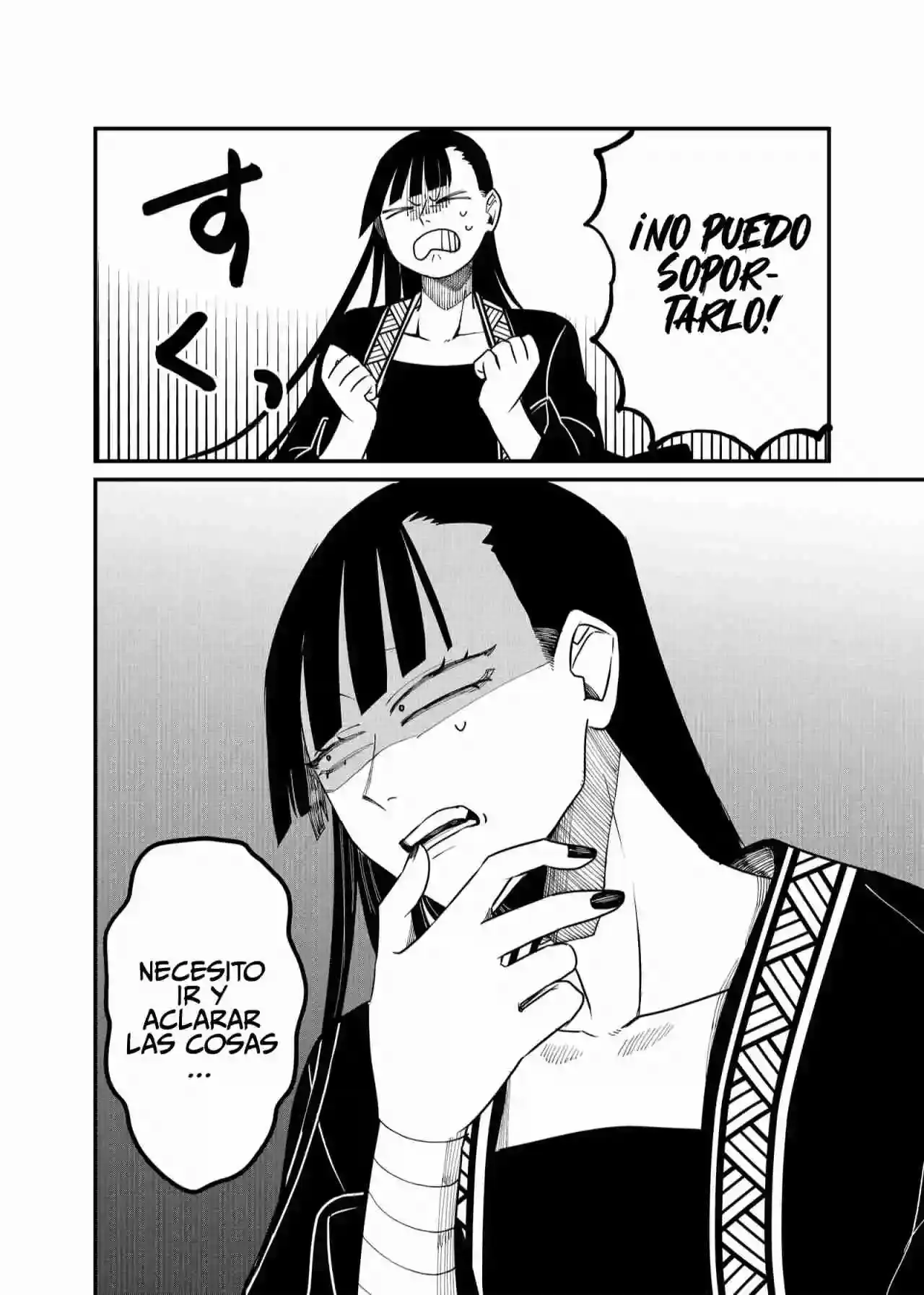 Página 7 — Shihai Shoujo Kubaru-chan Capítulo 28