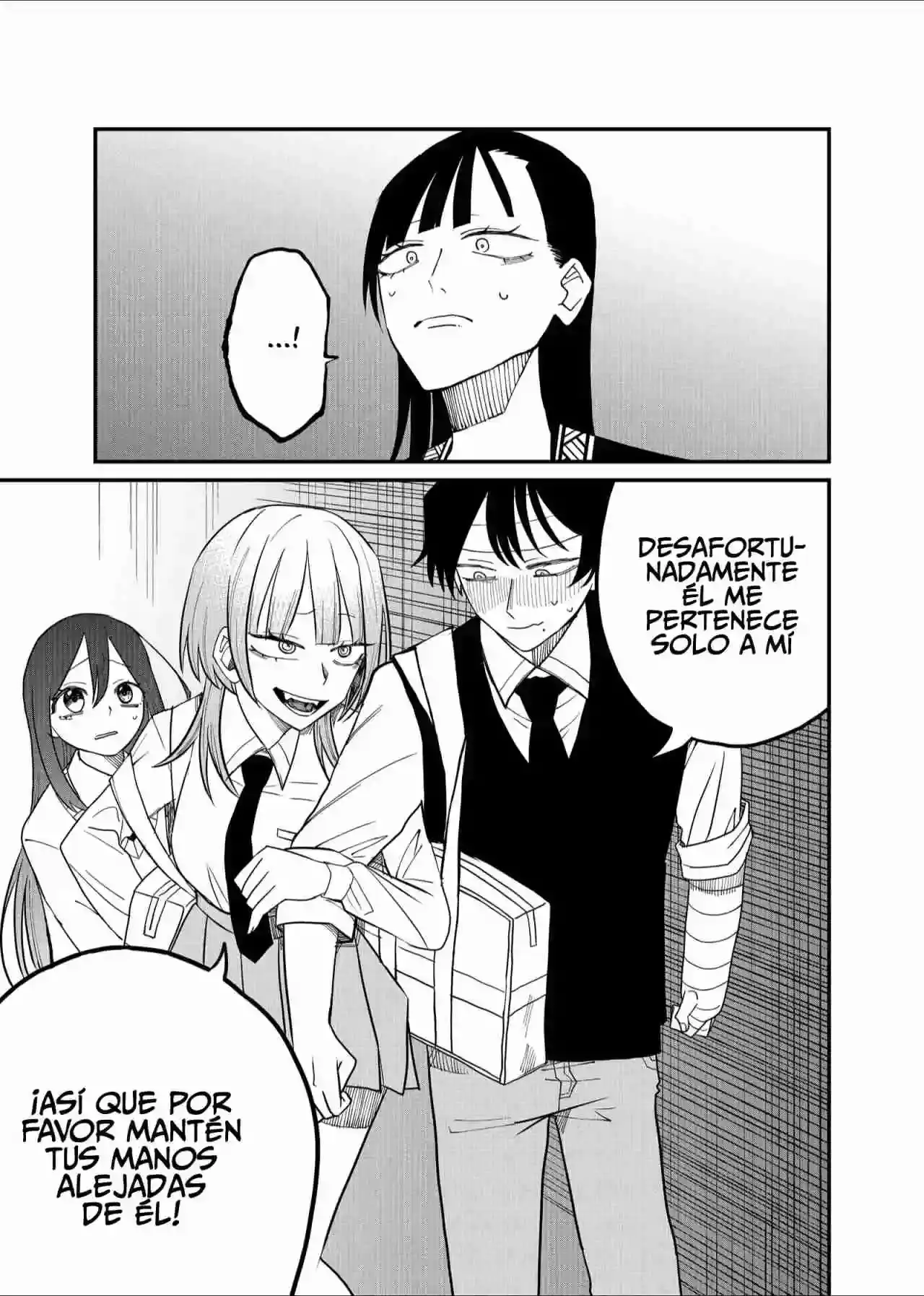 Página 4 — Shihai Shoujo Kubaru-chan Capítulo 29