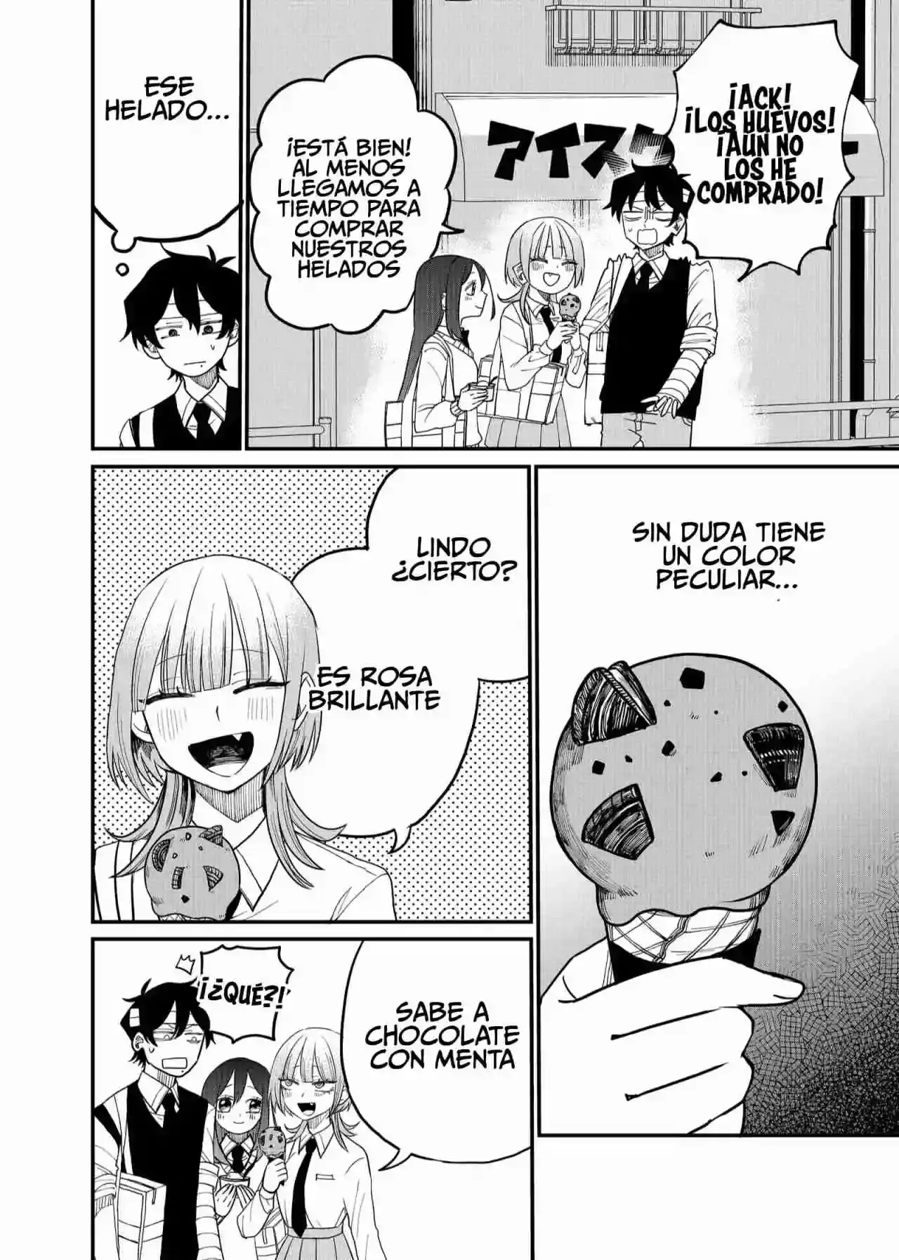 Página 7 — Shihai Shoujo Kubaru-chan Capítulo 29