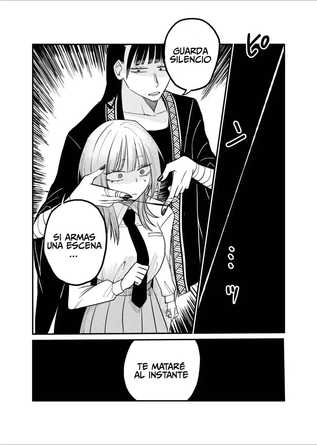 Página 2 — Shihai Shoujo Kubaru-chan Capítulo 30
