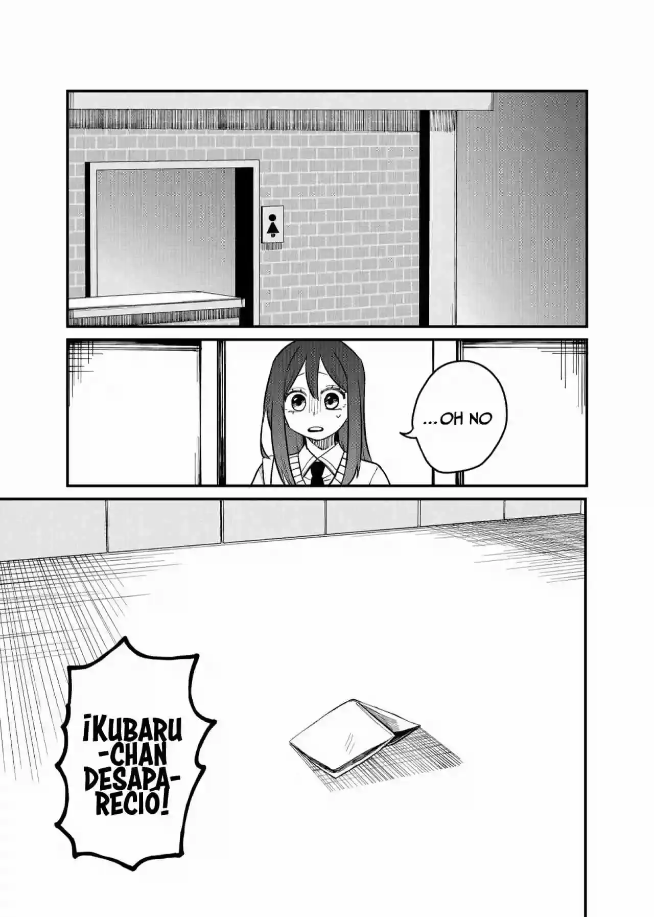 Página 4 — Shihai Shoujo Kubaru-chan Capítulo 30