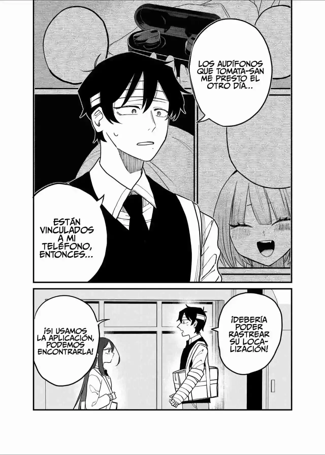 Página 9 — Shihai Shoujo Kubaru-chan Capítulo 30