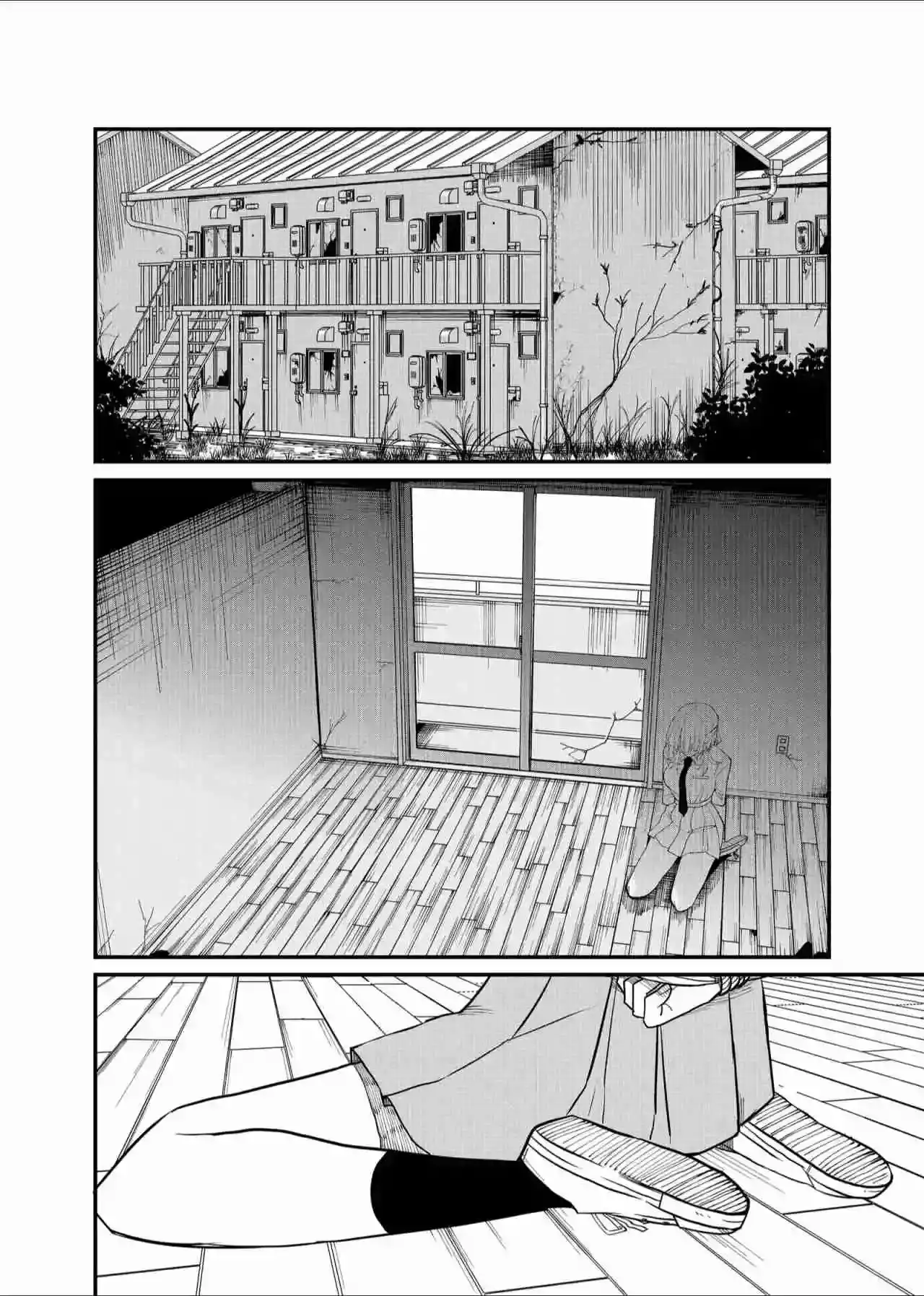 Página 10 — Shihai Shoujo Kubaru-chan Capítulo 30