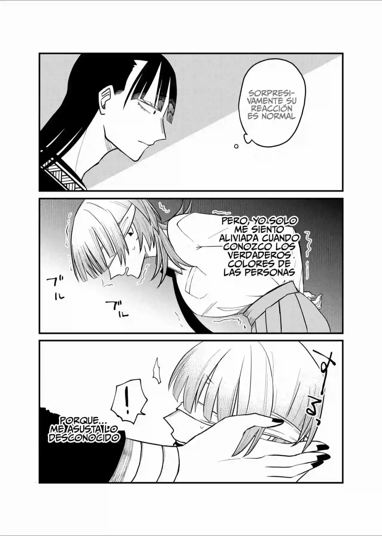 Página 12 — Shihai Shoujo Kubaru-chan Capítulo 30