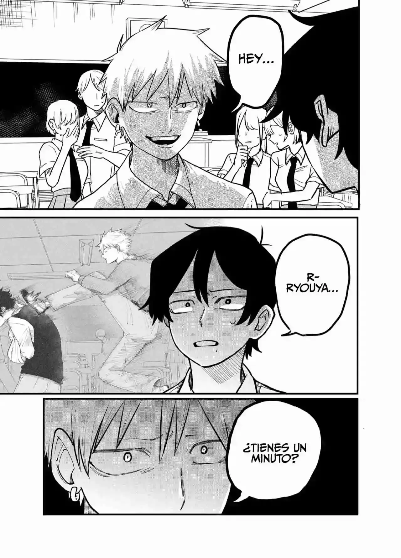 Página 2 — Shihai Shoujo Kubaru-chan Capítulo 34
