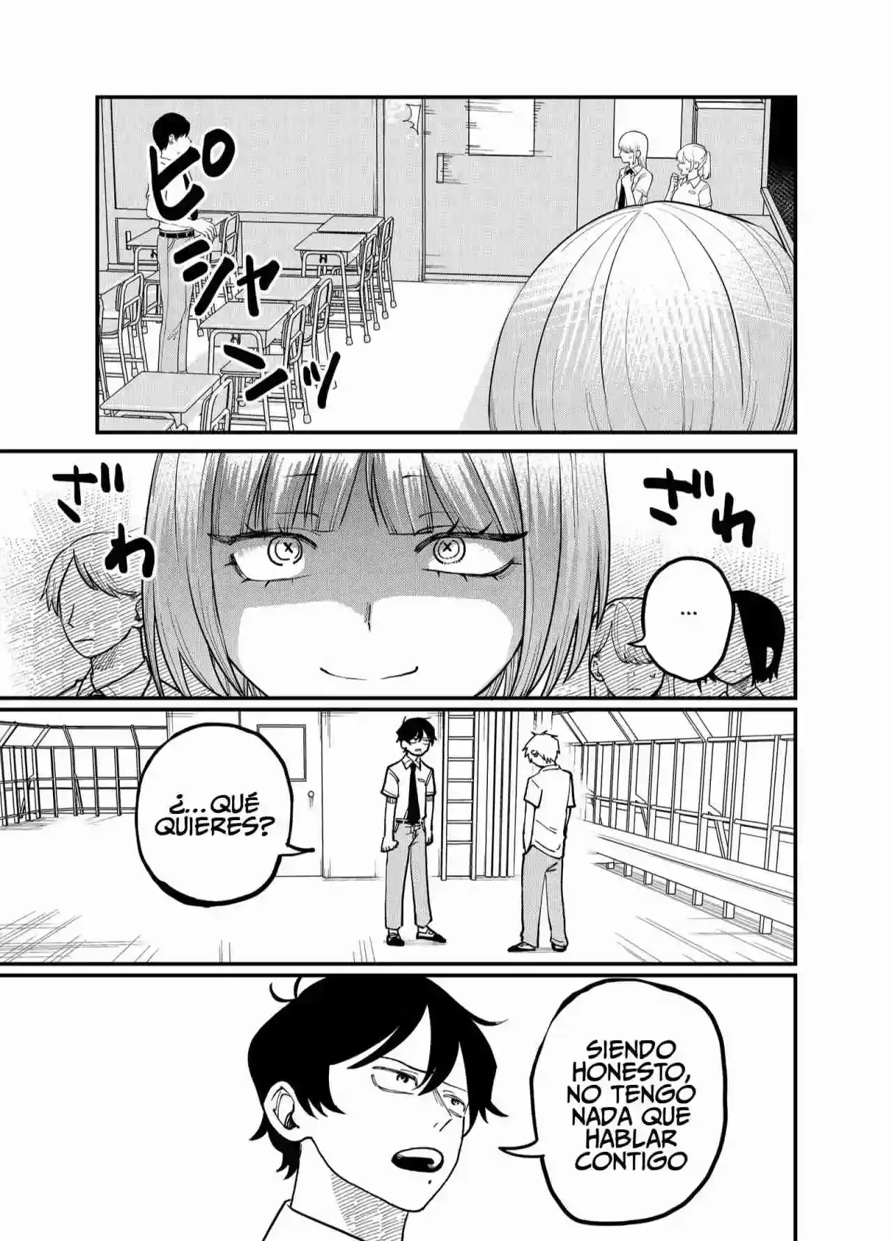 Página 4 — Shihai Shoujo Kubaru-chan Capítulo 34
