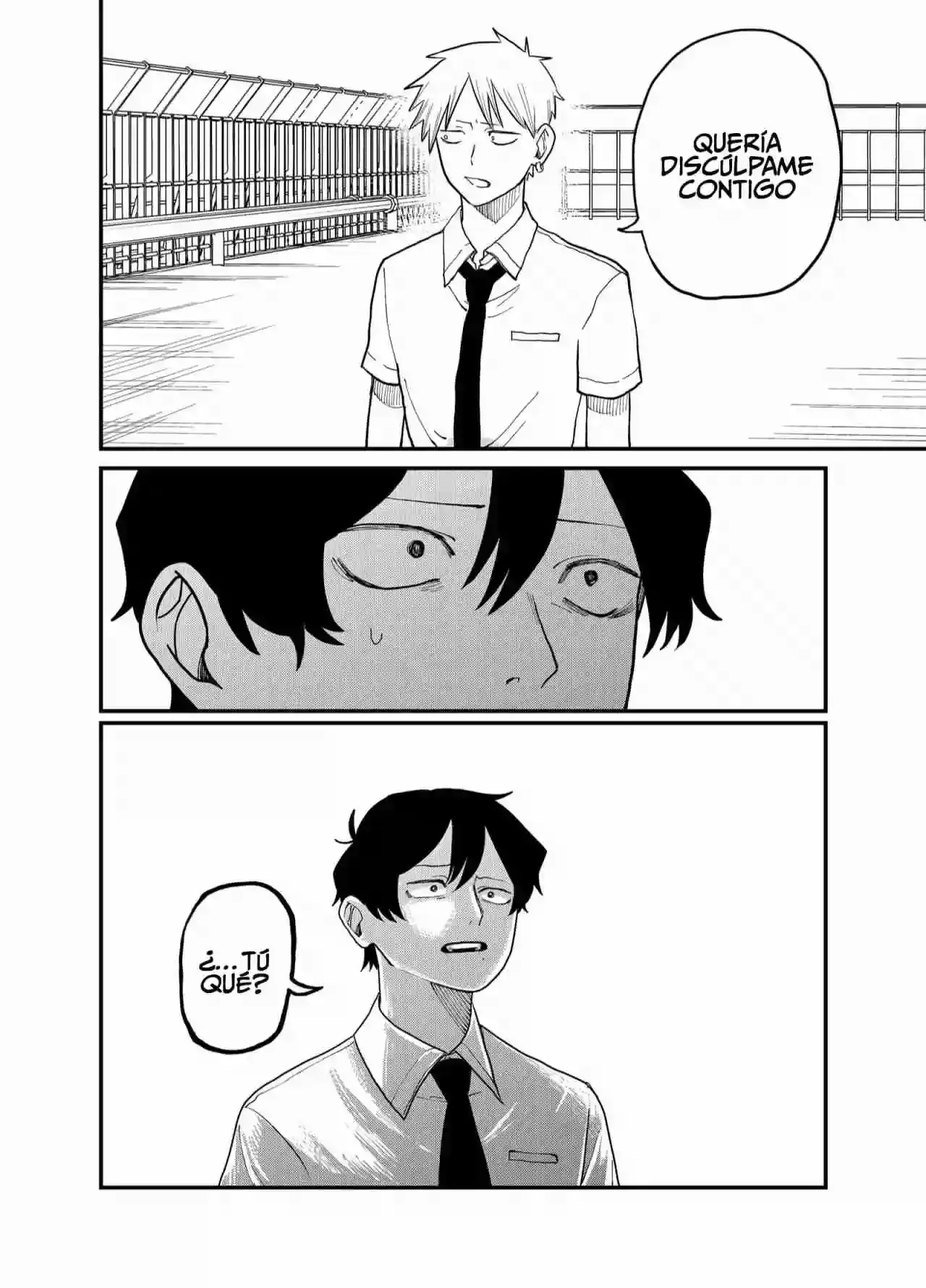 Página 7 — Shihai Shoujo Kubaru-chan Capítulo 34