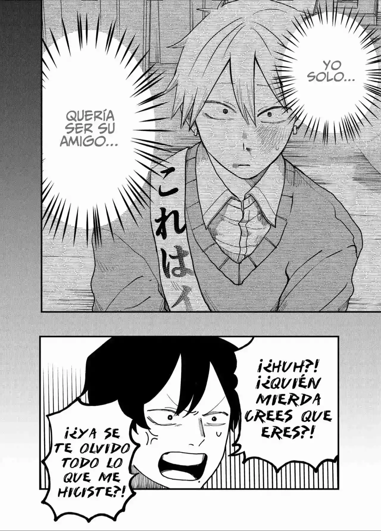 Página 11 — Shihai Shoujo Kubaru-chan Capítulo 34