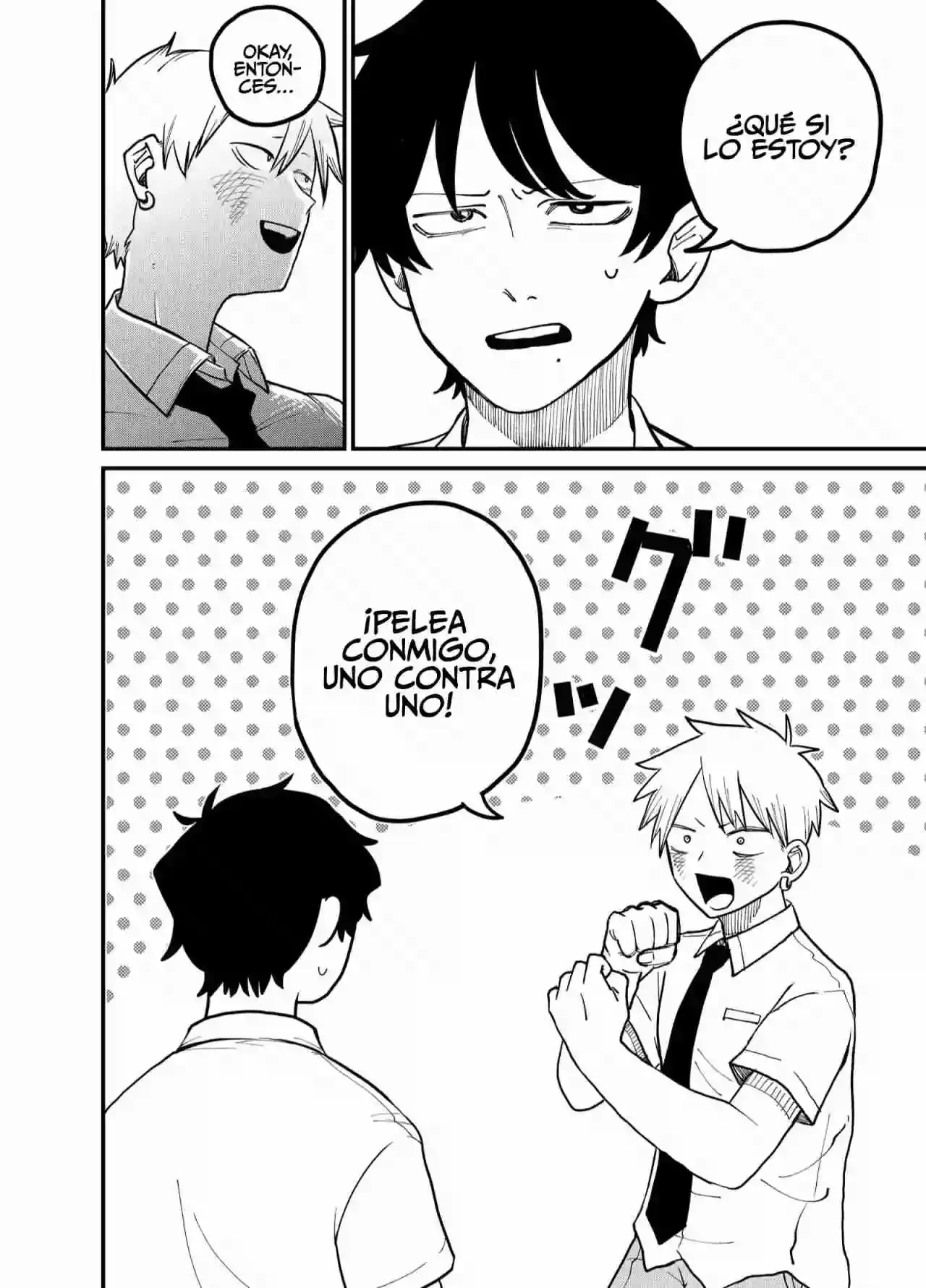 Página 16 — Shihai Shoujo Kubaru-chan Capítulo 34