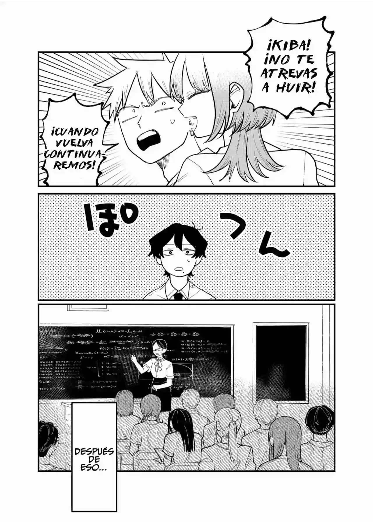 Página 3 — Shihai Shoujo Kubaru-chan Capítulo 36