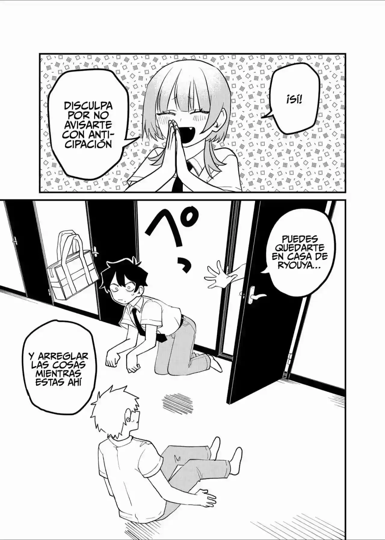 Página 17 — Shihai Shoujo Kubaru-chan Capítulo 36