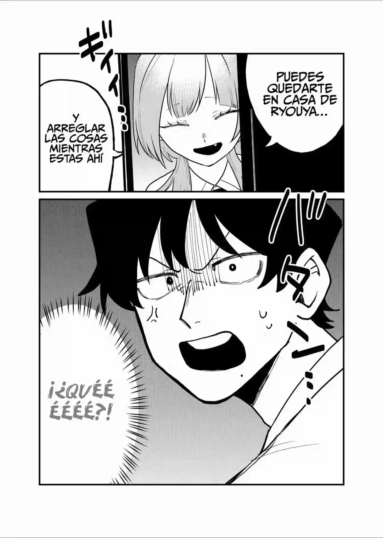 Página 2 — Shihai Shoujo Kubaru-chan Capítulo 37