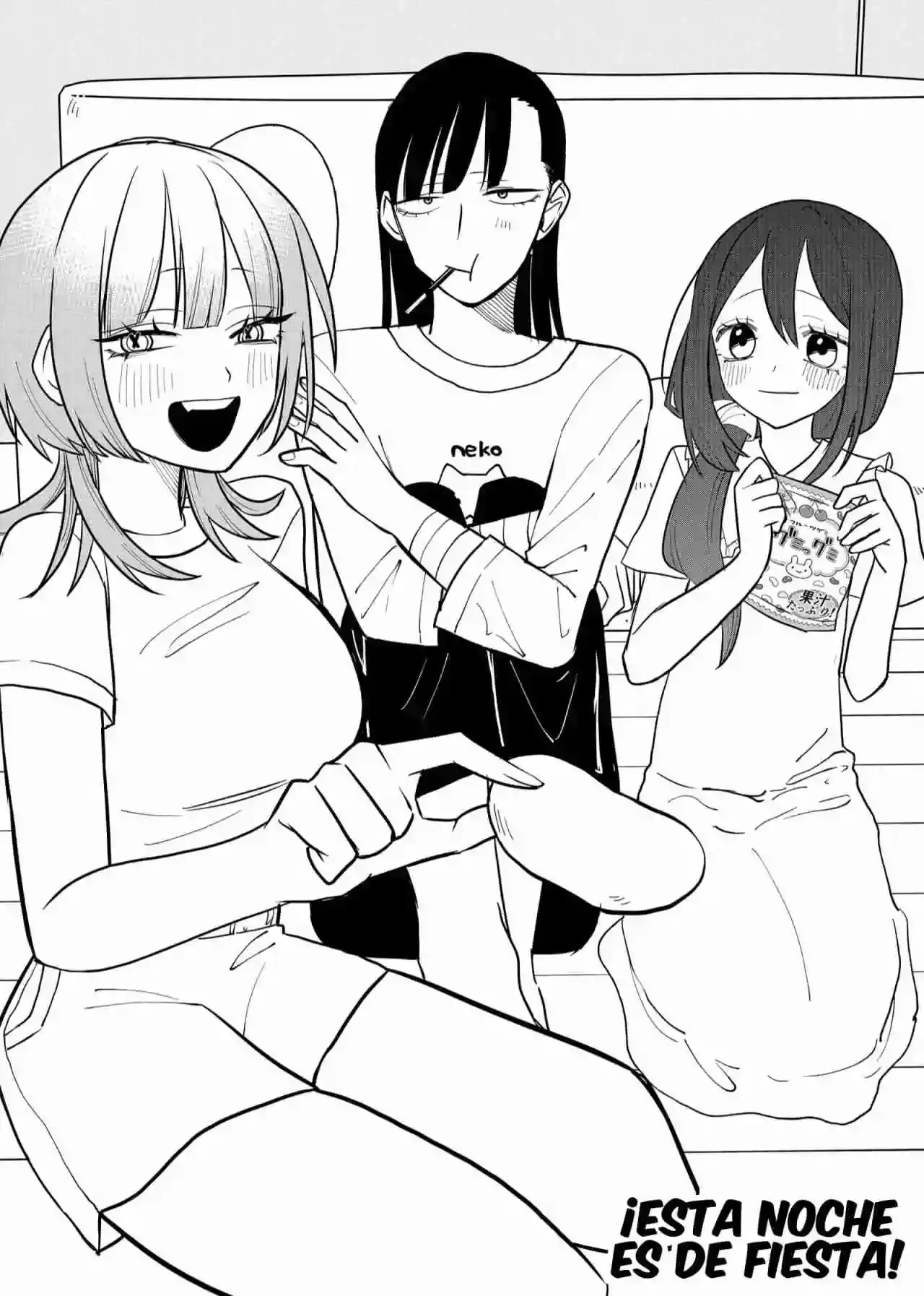 Página 3 — Shihai Shoujo Kubaru-chan Capítulo 37