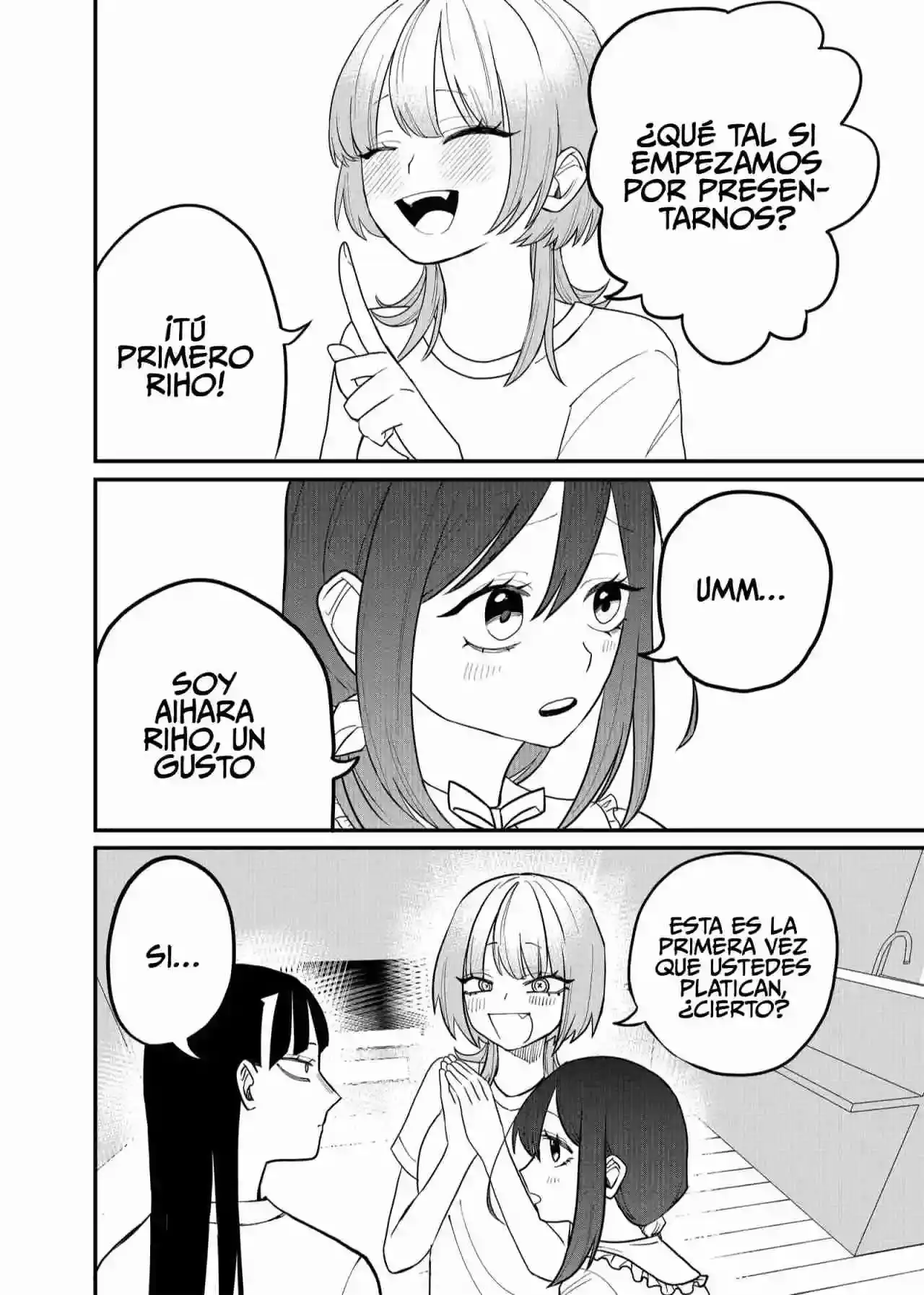 Página 5 — Shihai Shoujo Kubaru-chan Capítulo 37