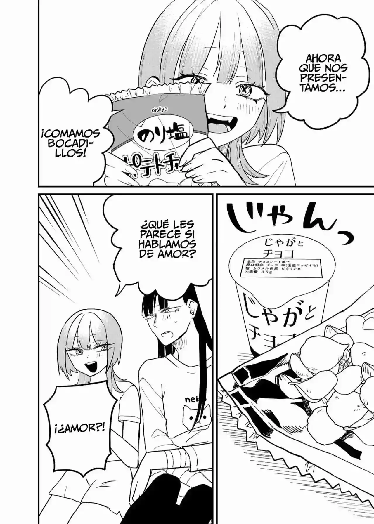 Página 7 — Shihai Shoujo Kubaru-chan Capítulo 37