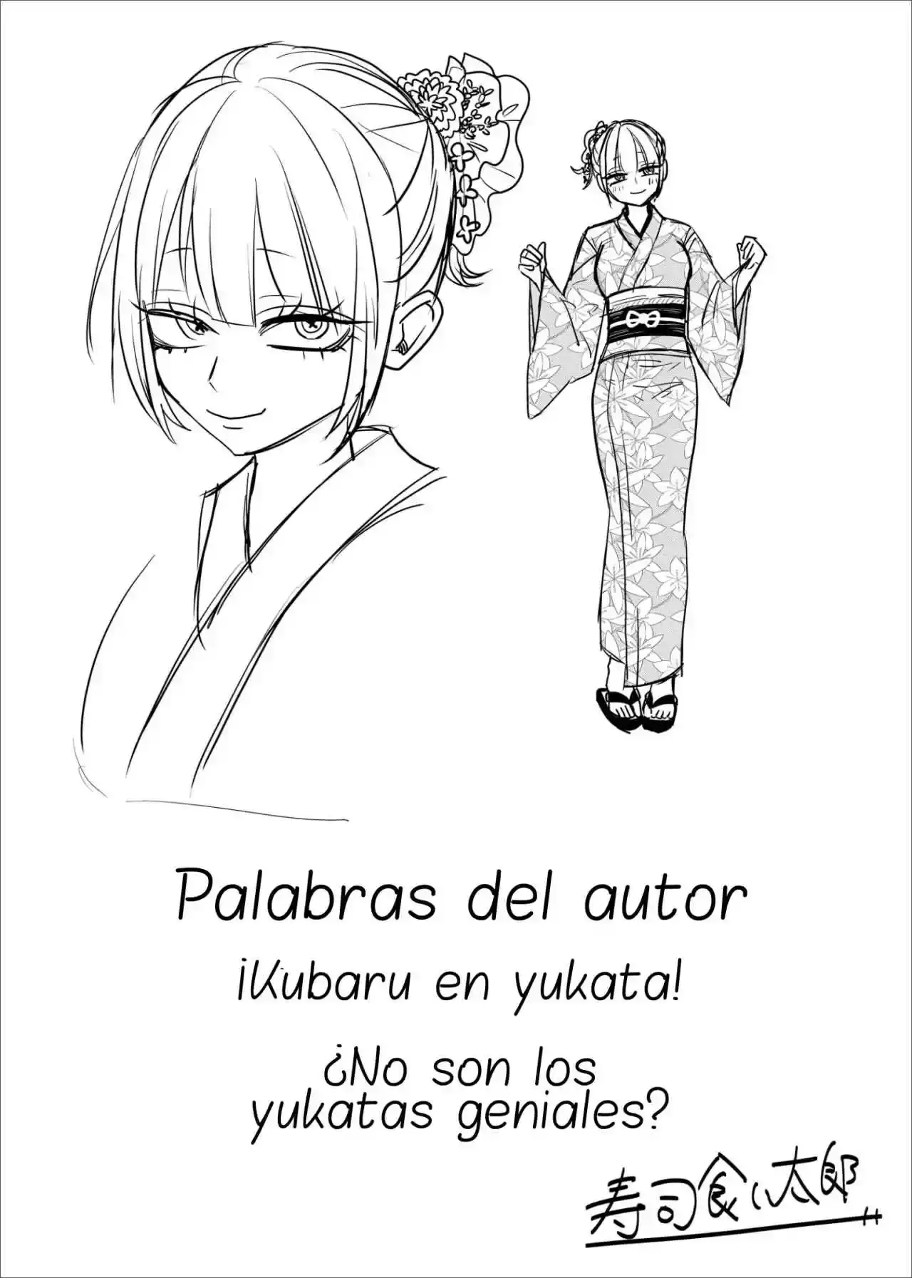 Página 20 — Shihai Shoujo Kubaru-chan Capítulo 38