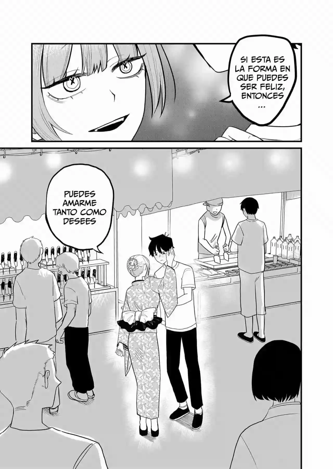 Página 2 — Shihai Shoujo Kubaru-chan Capítulo 39