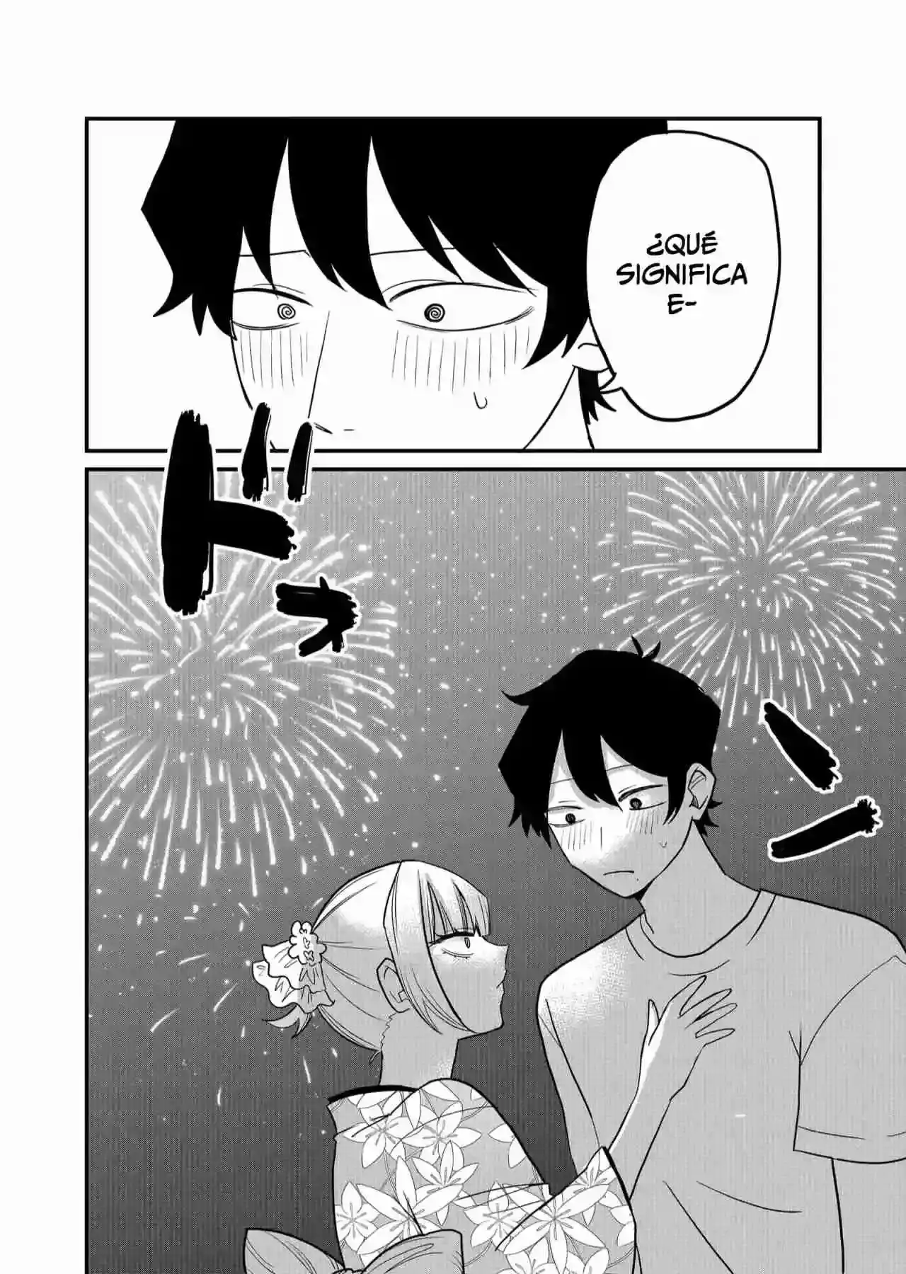 Página 3 — Shihai Shoujo Kubaru-chan Capítulo 39