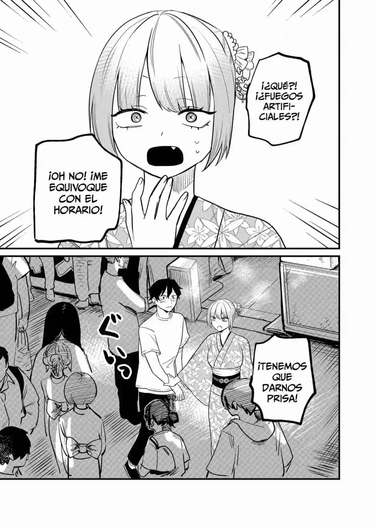 Página 4 — Shihai Shoujo Kubaru-chan Capítulo 39