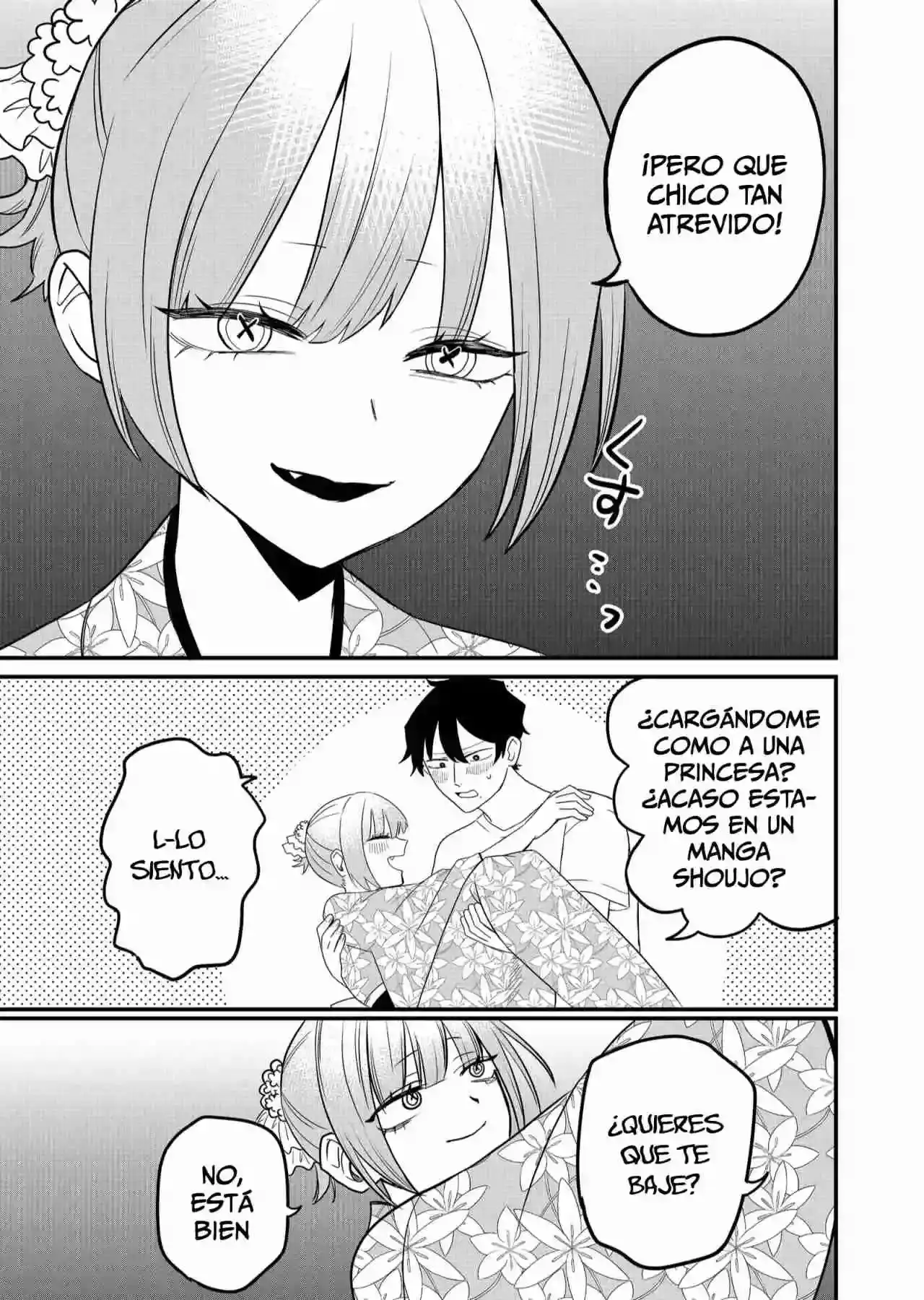 Página 8 — Shihai Shoujo Kubaru-chan Capítulo 39
