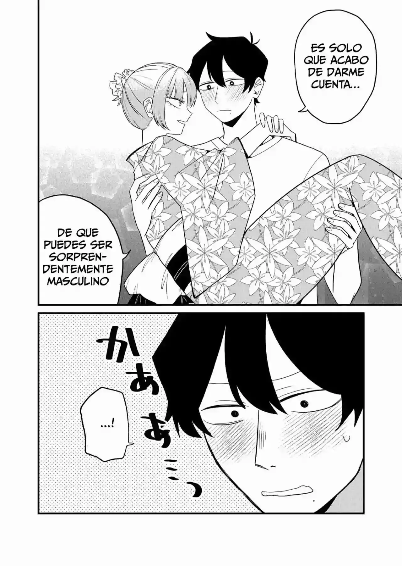 Página 9 — Shihai Shoujo Kubaru-chan Capítulo 39