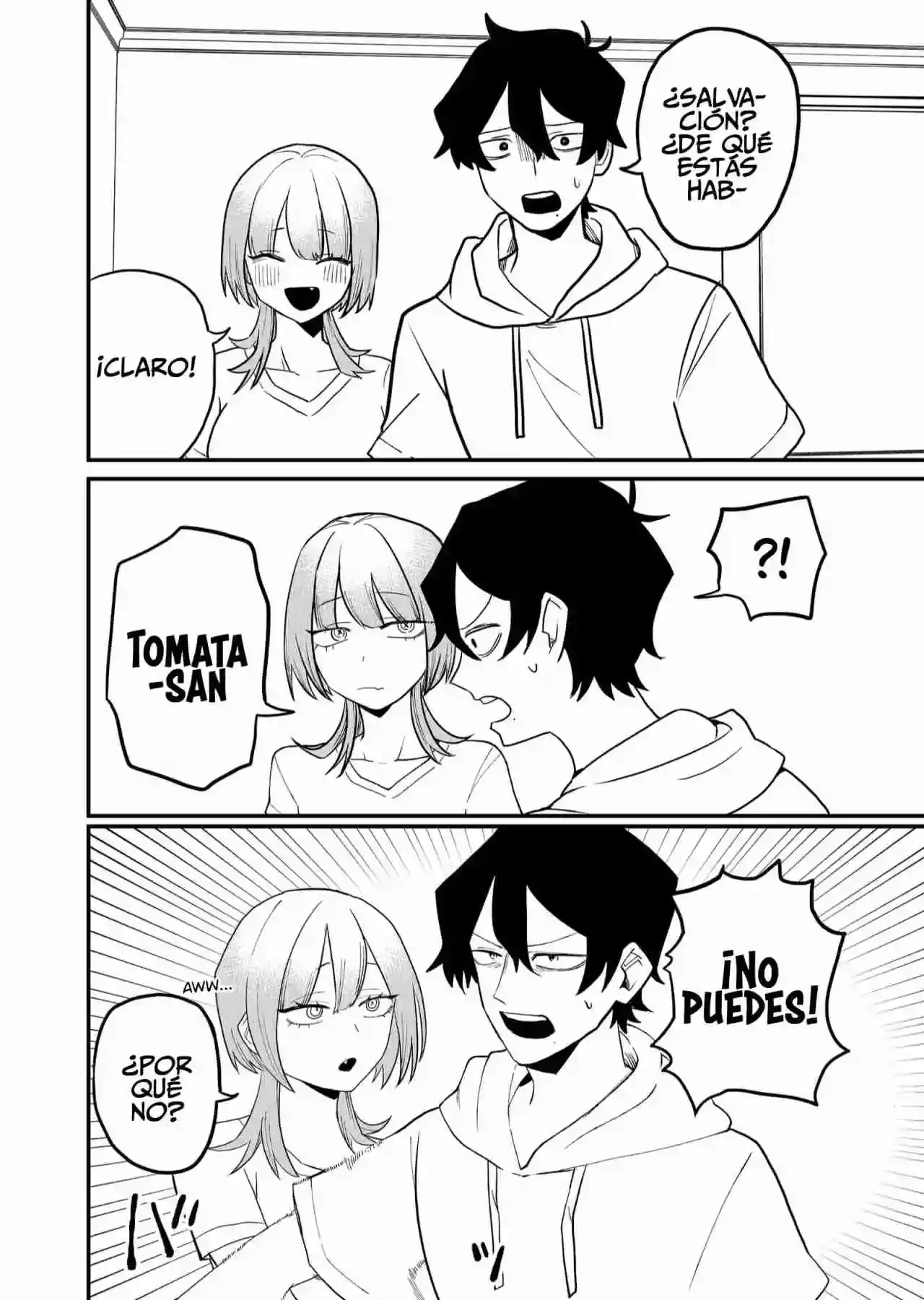 Página 3 — Shihai Shoujo Kubaru-chan Capítulo 41