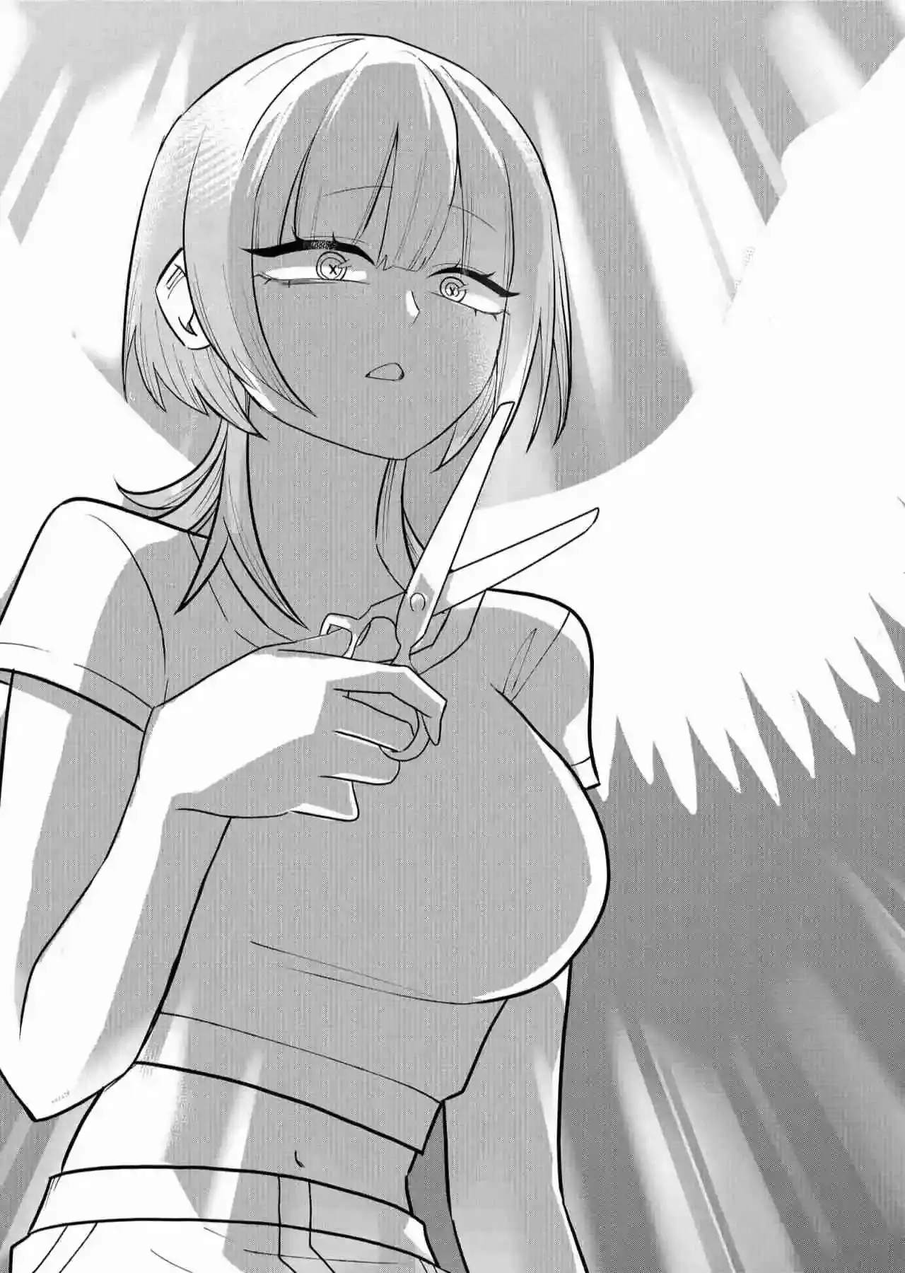 Página 10 — Shihai Shoujo Kubaru-chan Capítulo 41