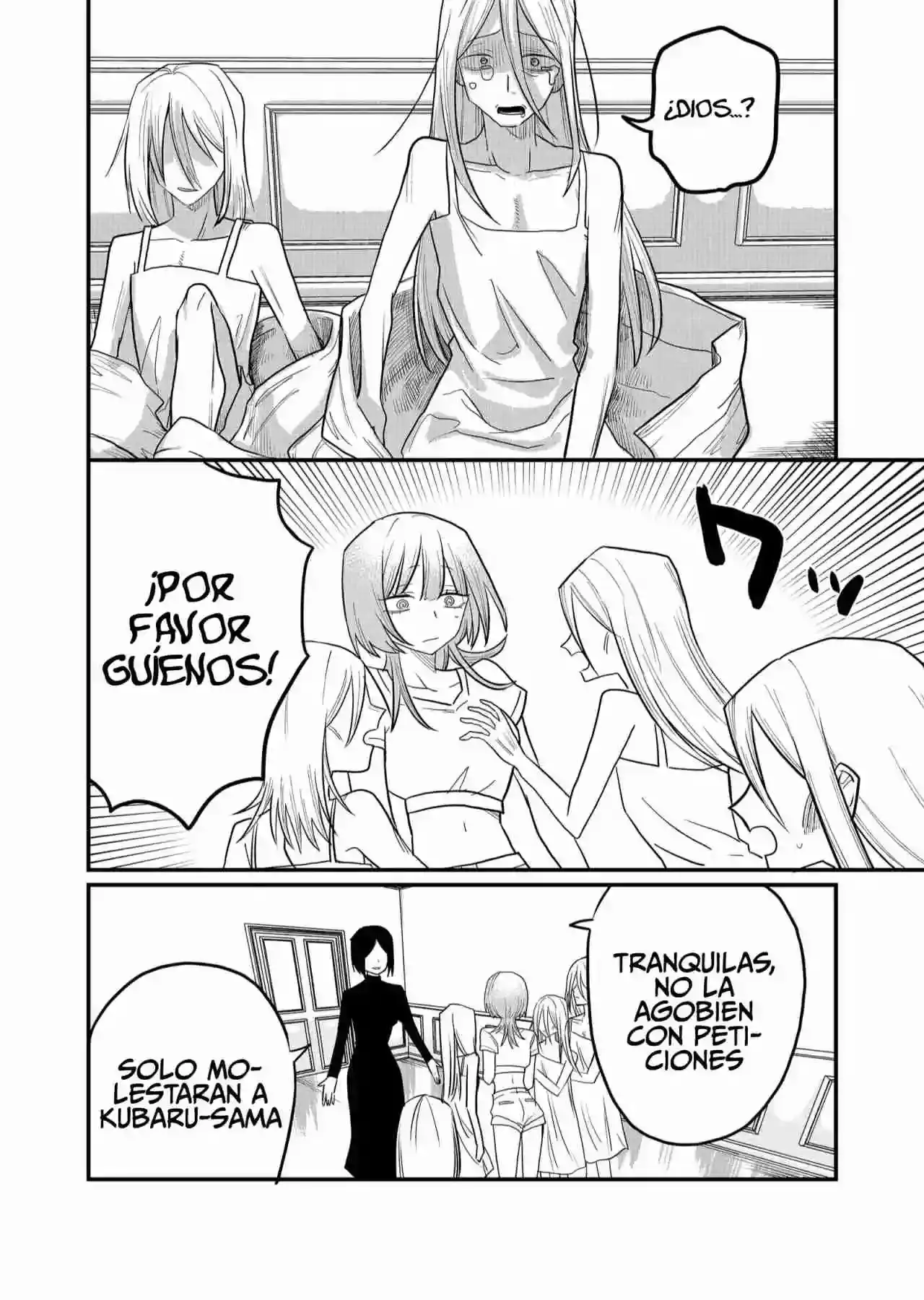 Página 11 — Shihai Shoujo Kubaru-chan Capítulo 41