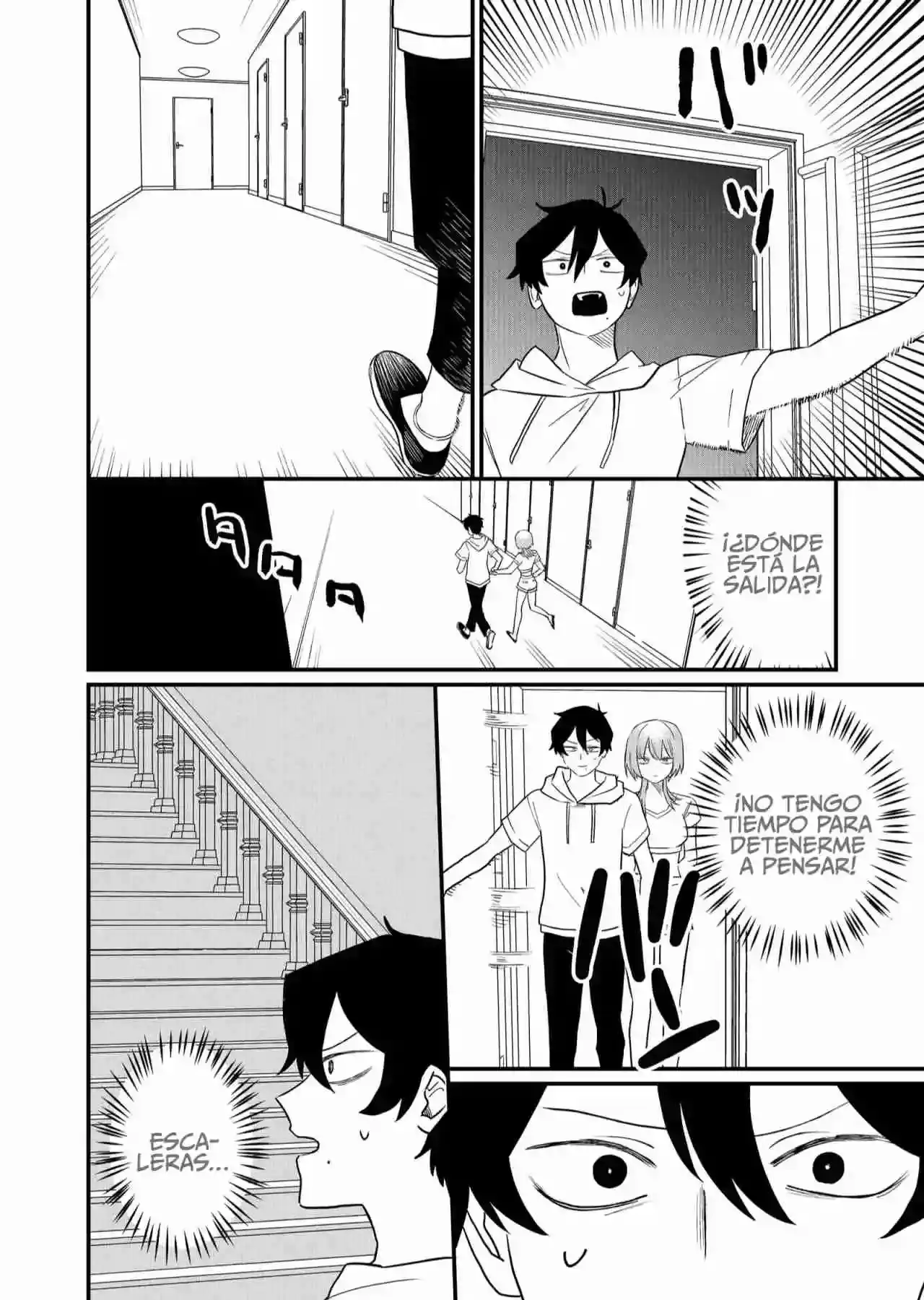 Página 3 — Shihai Shoujo Kubaru-chan Capítulo 42