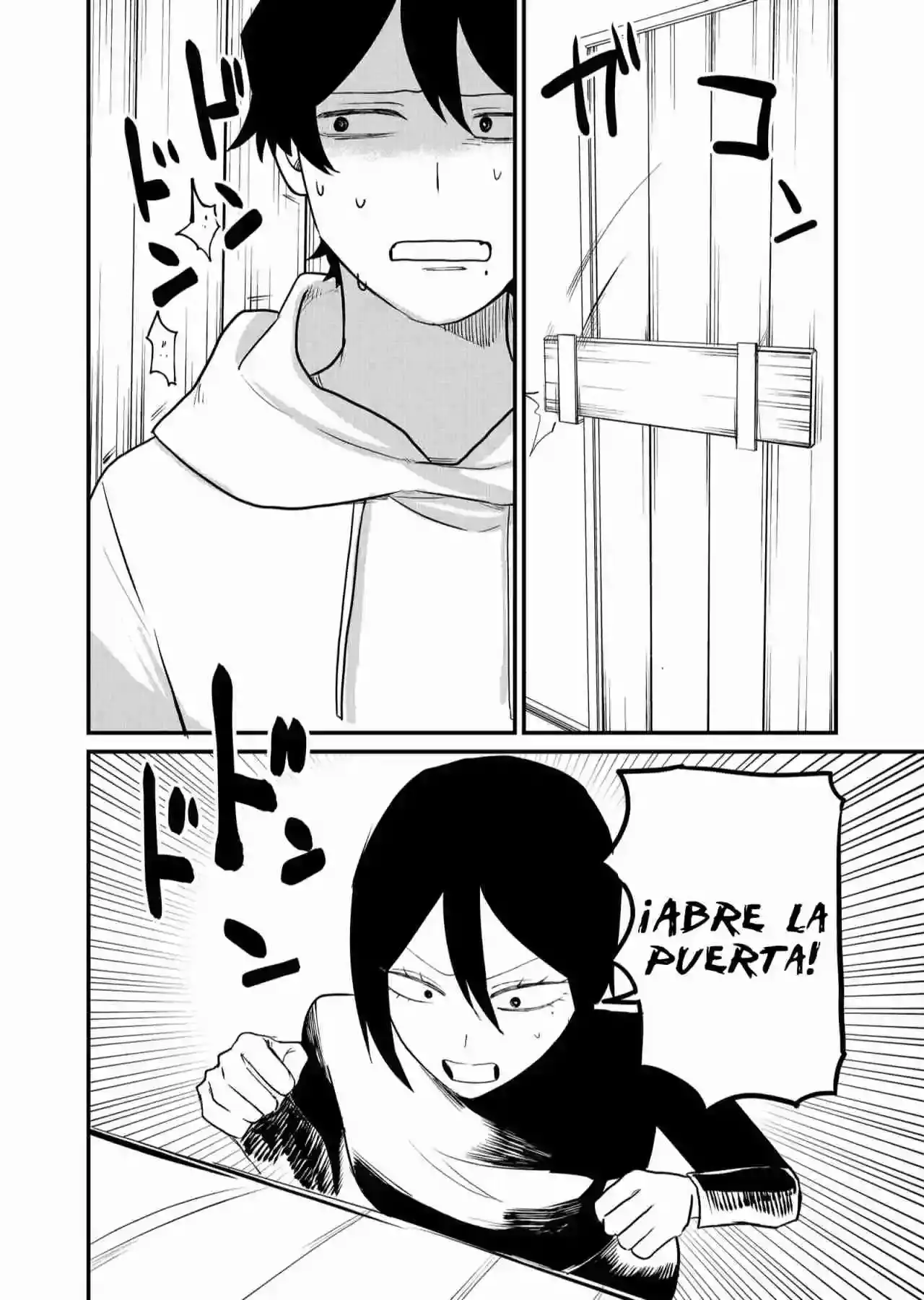 Página 5 — Shihai Shoujo Kubaru-chan Capítulo 42