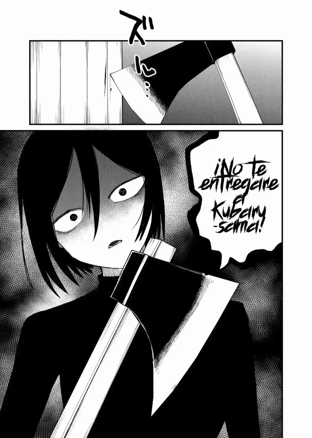 Página 14 — Shihai Shoujo Kubaru-chan Capítulo 42