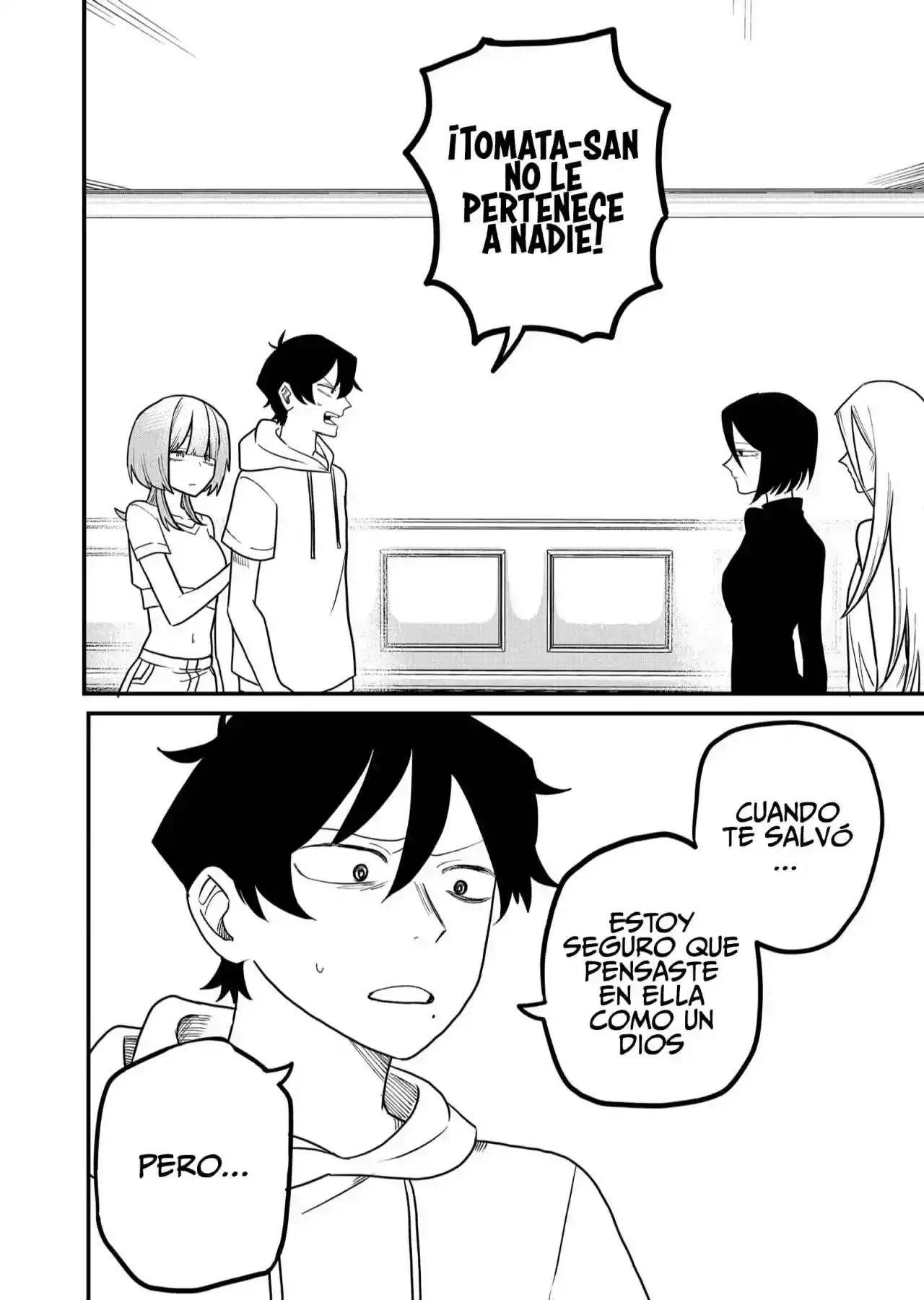 Página 5 — Shihai Shoujo Kubaru-chan Capítulo 43