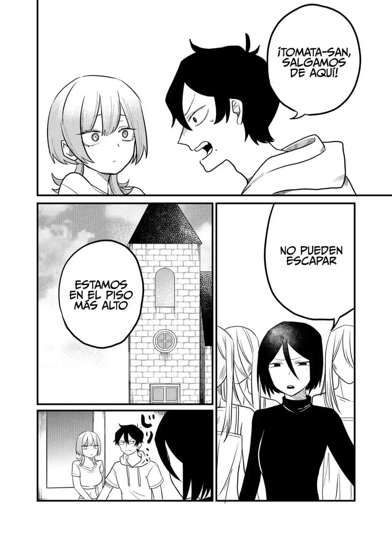Página 9 — Shihai Shoujo Kubaru-chan Capítulo 43