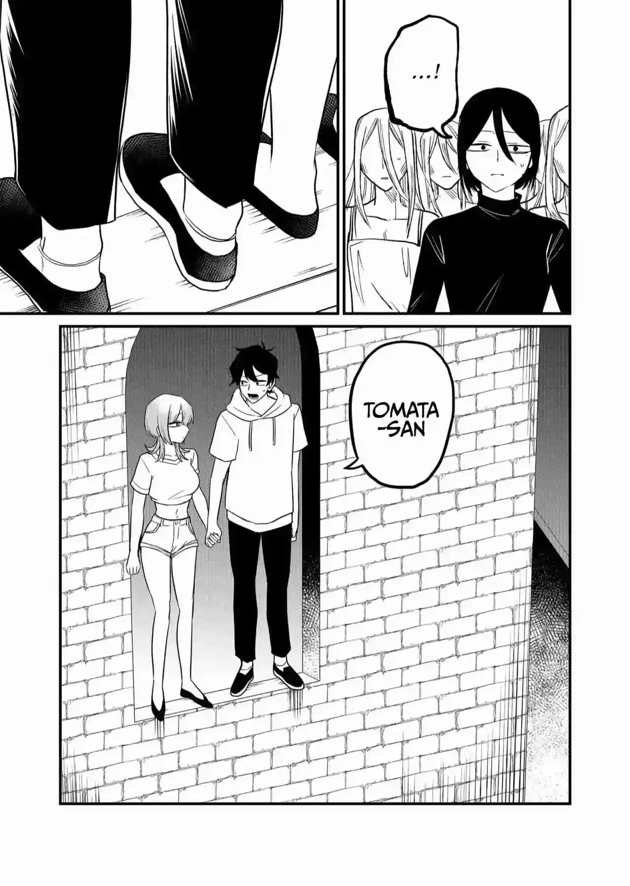 Página 11 — Shihai Shoujo Kubaru-chan Capítulo 43