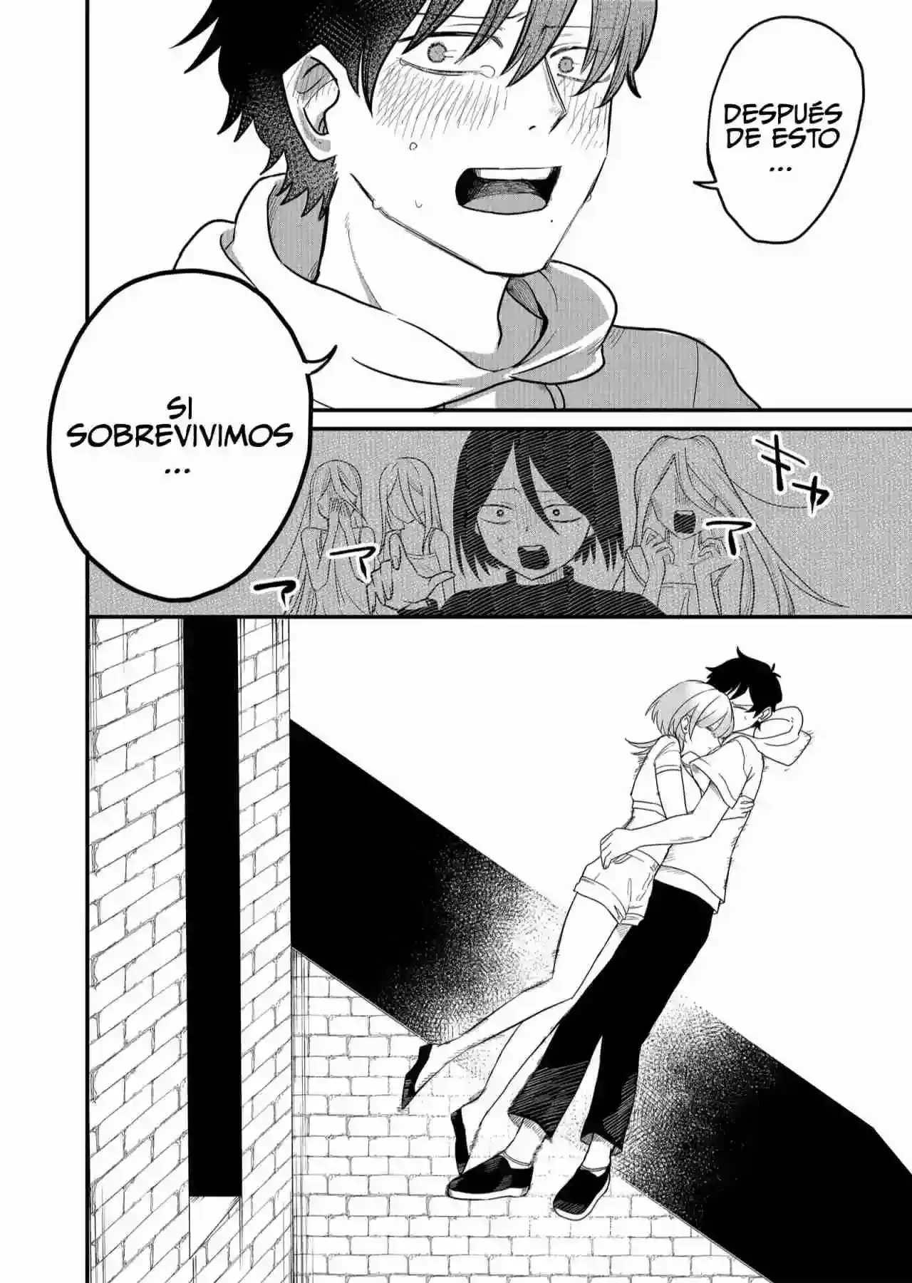 Página 12 — Shihai Shoujo Kubaru-chan Capítulo 43