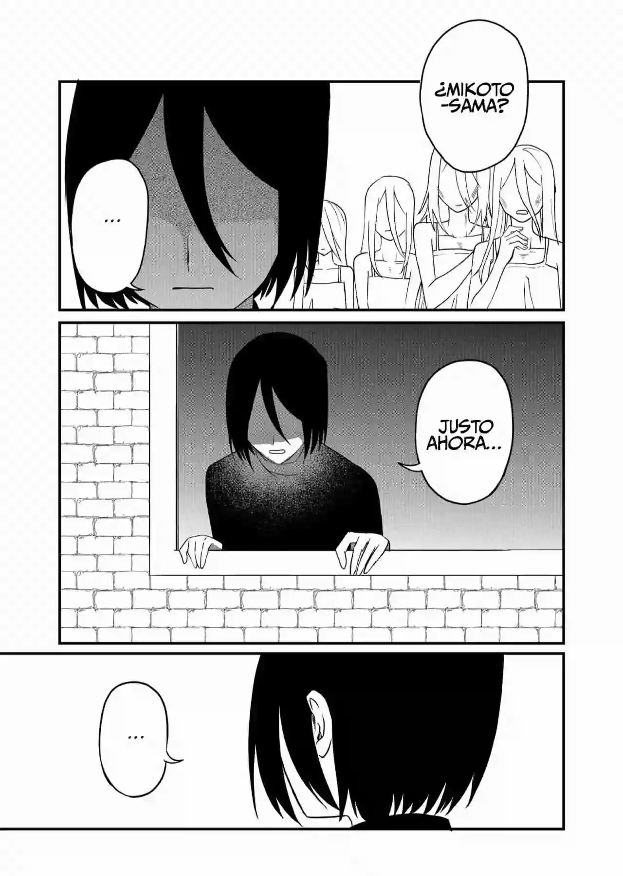 Página 7 — Shihai Shoujo Kubaru-chan Capítulo 44
